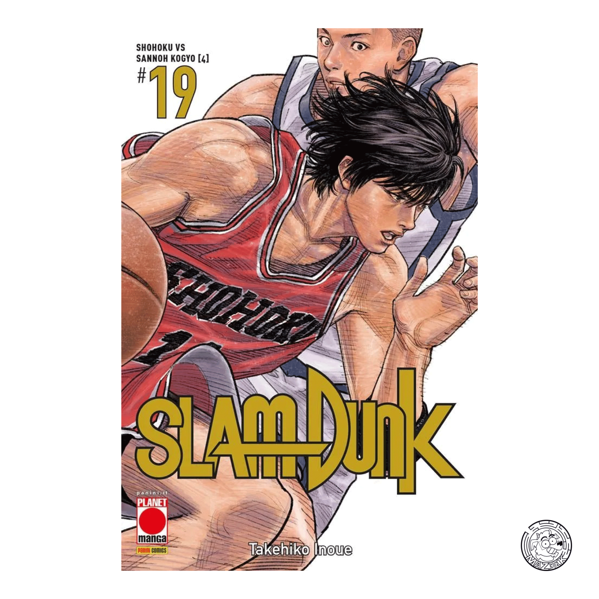 Slam Dunk 19