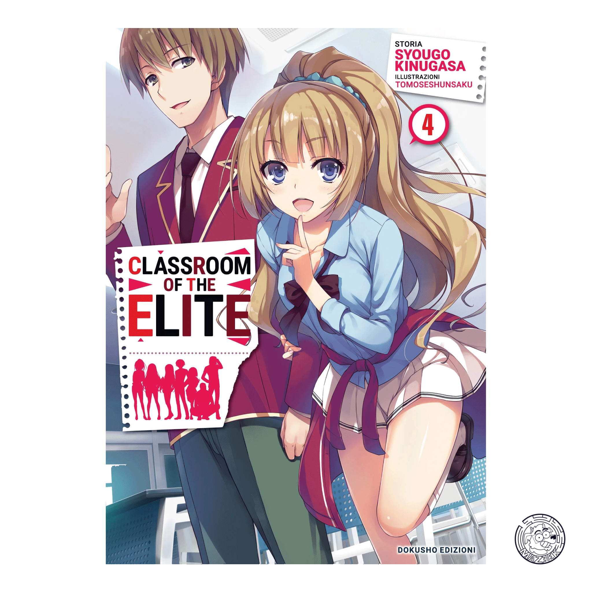 Classroom of the Elite 04 - Regular