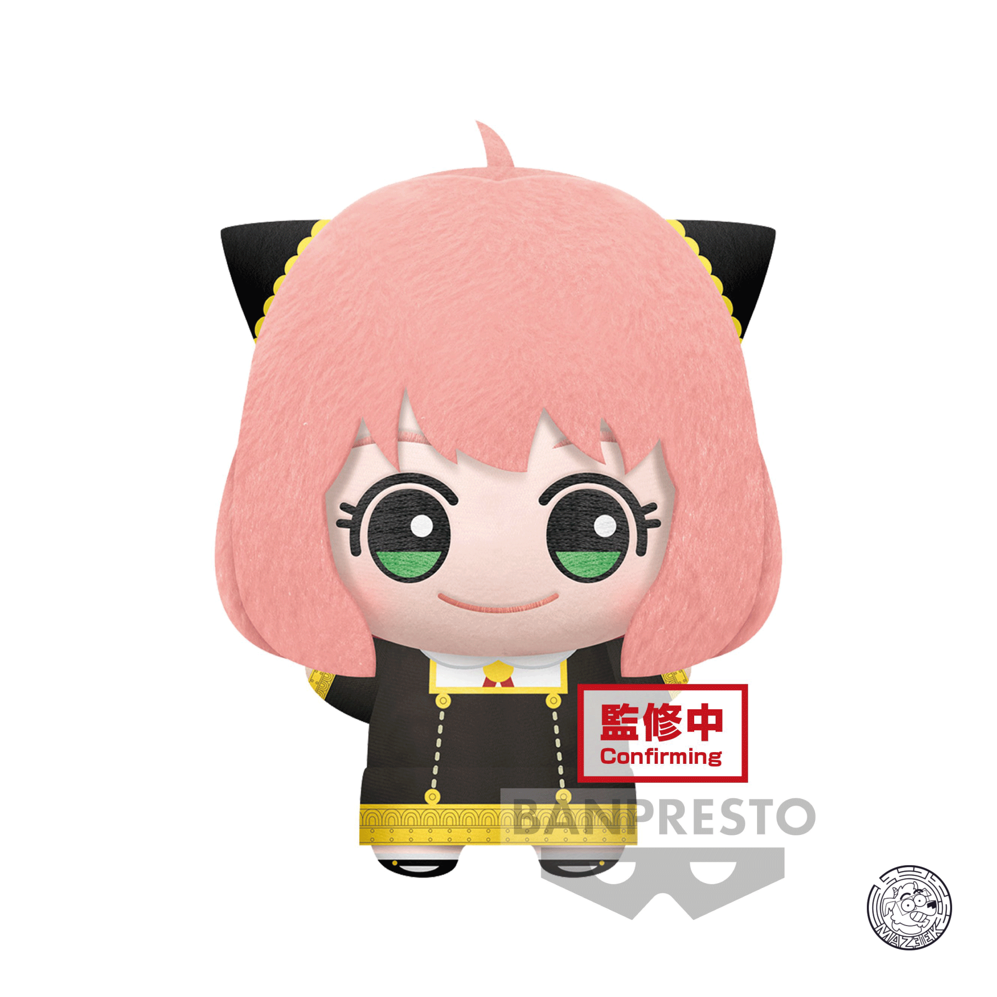 Peluche Big Mascot - Spy x Family: Anya Forger