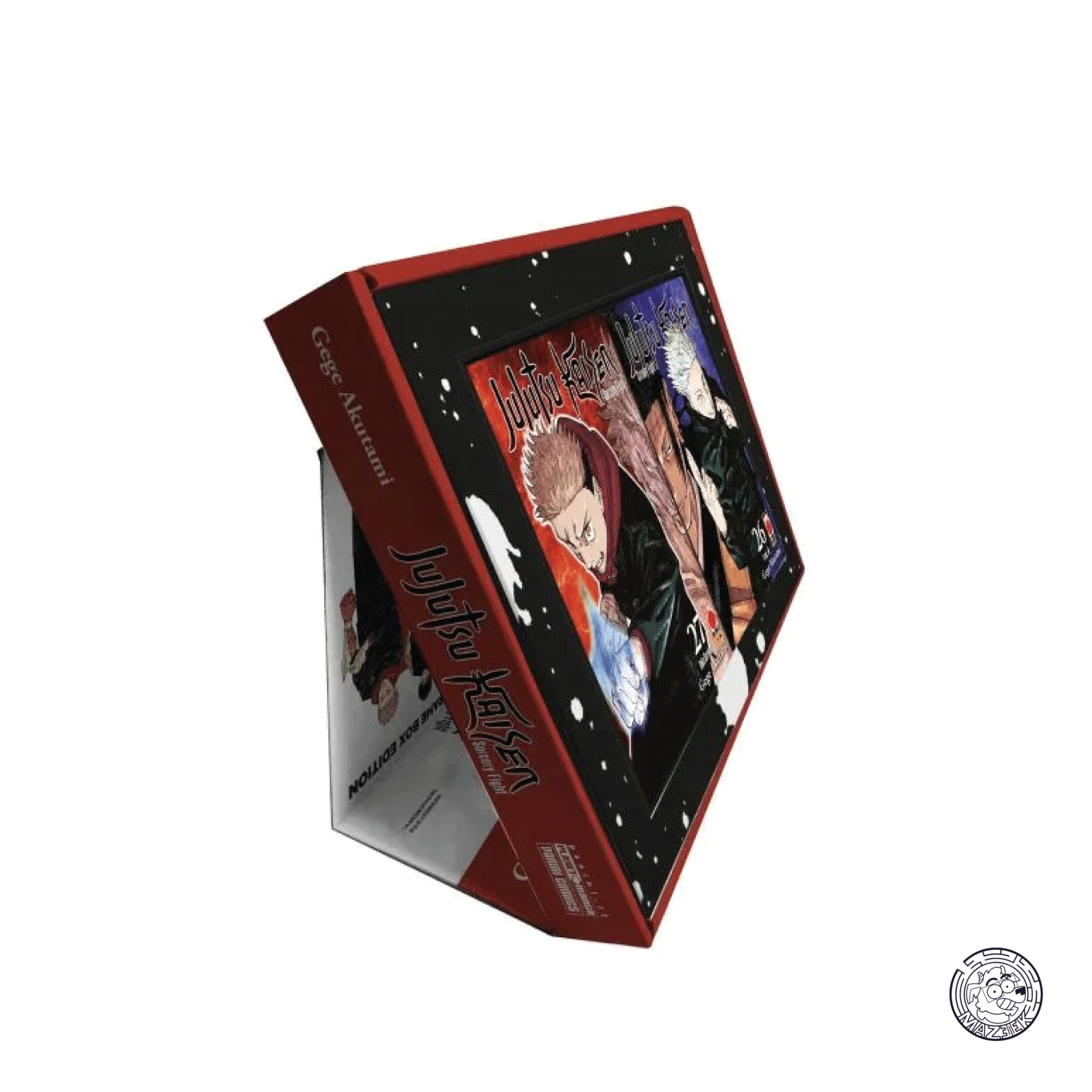 Jujutsu Kaisen: Sorcery Fight - Framebox (vol. 26-27 variant)