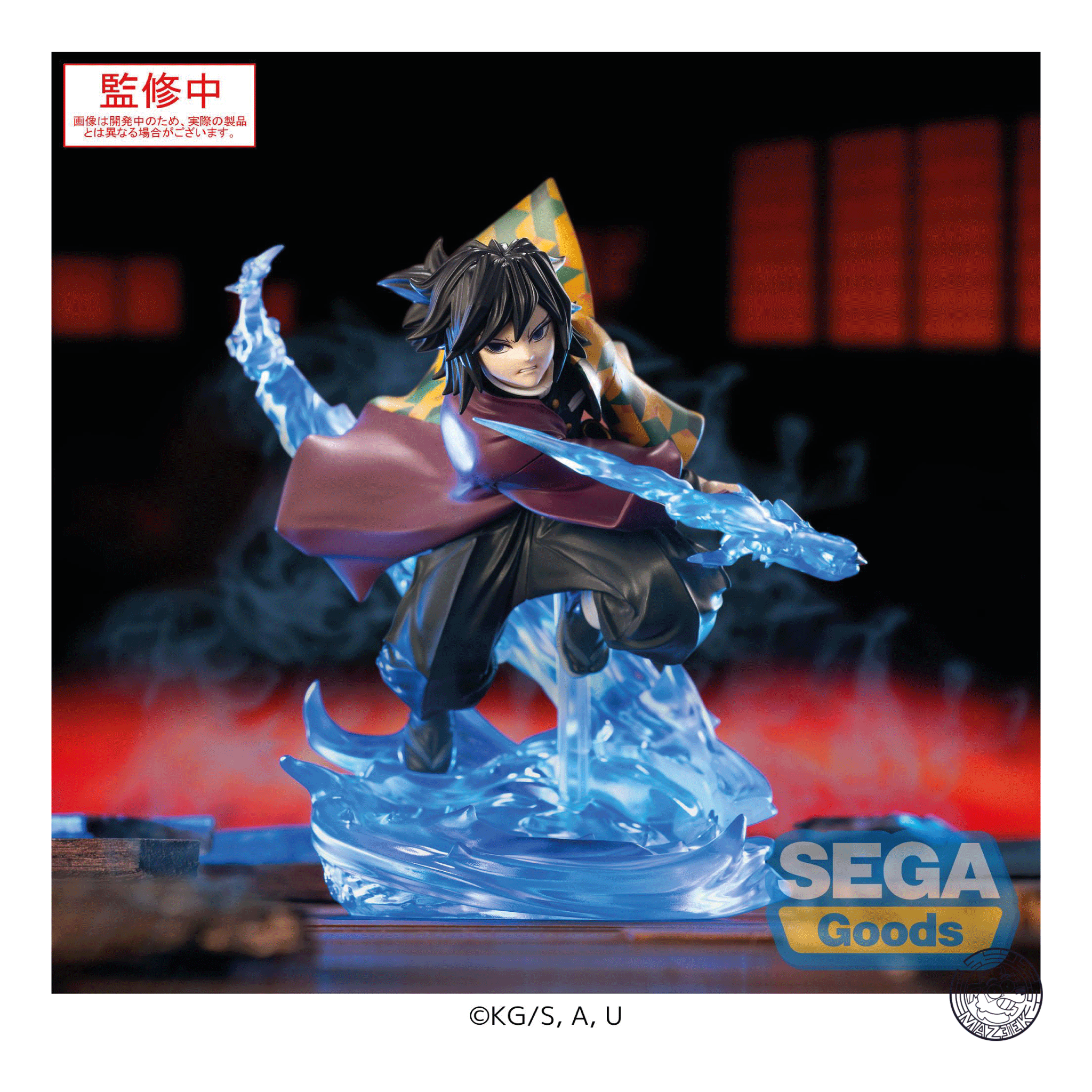Figure! Xross Link - Demon Slayer: Giyu Tomioka