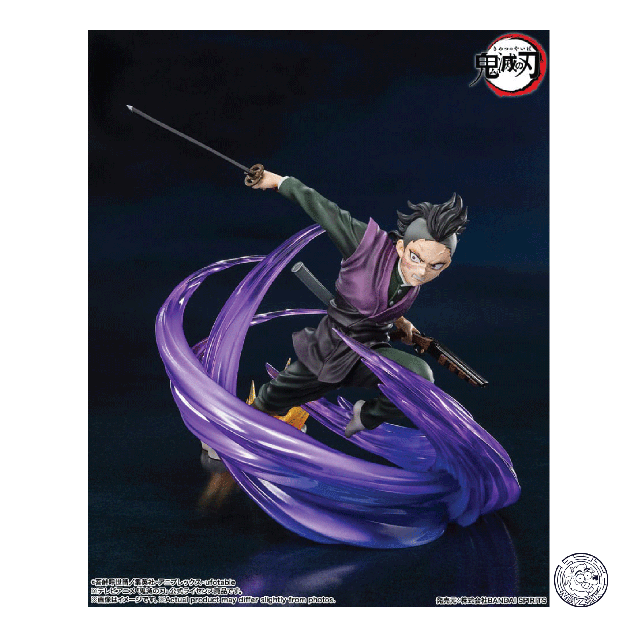 Figure! FiguartsZERO - Demon Slayer: Genya Shinazugawa