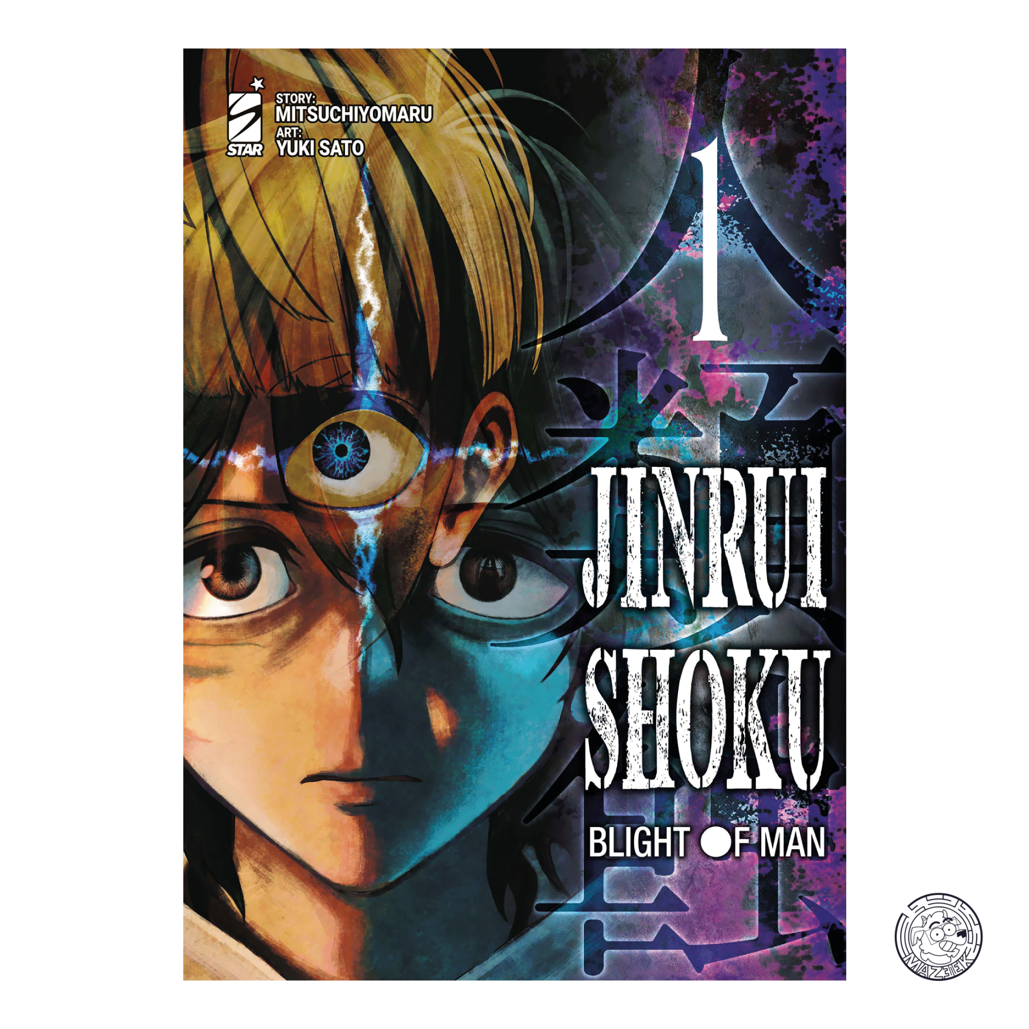 Jinrui-shoku: Blight of Man 01