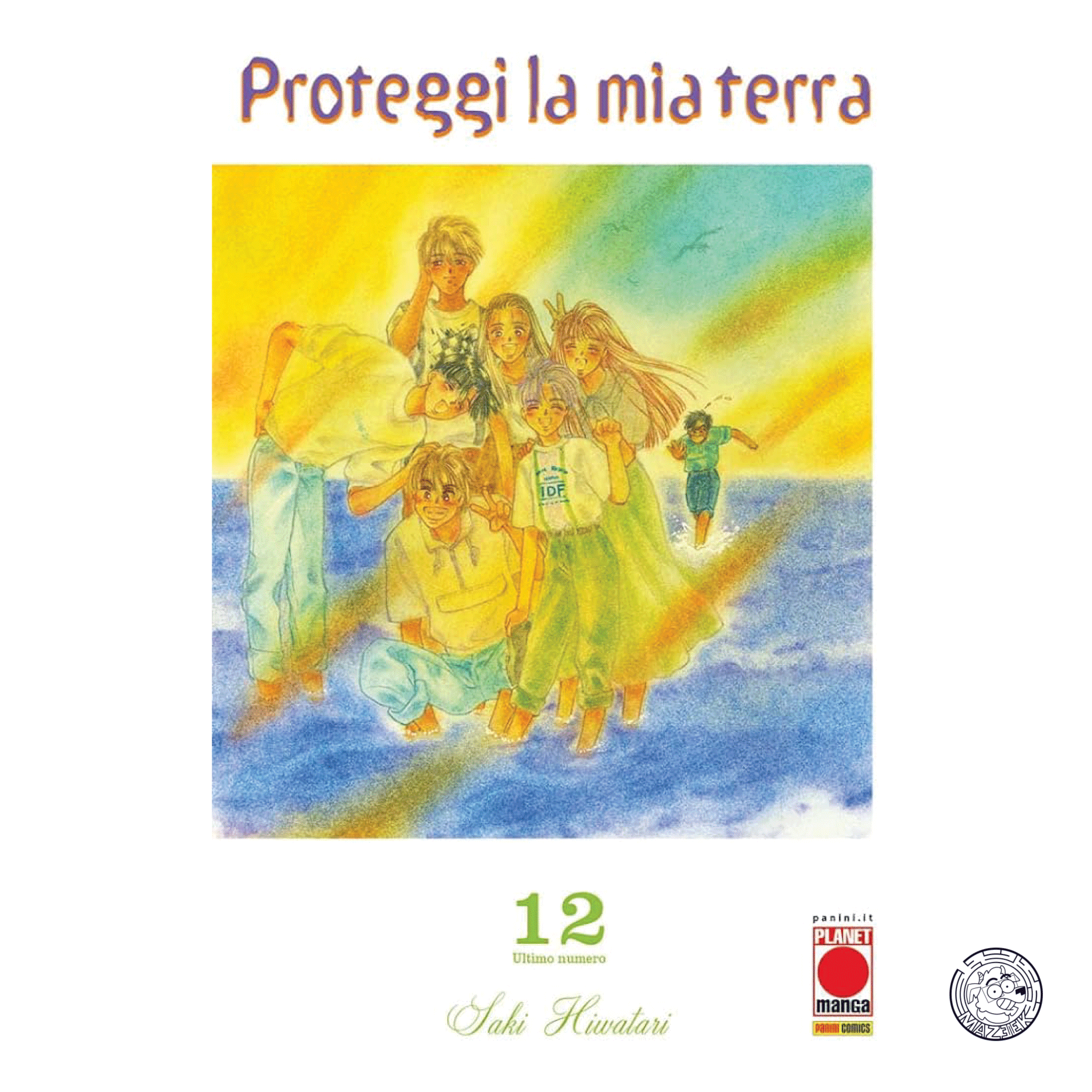 Protect My Land New Edition 12