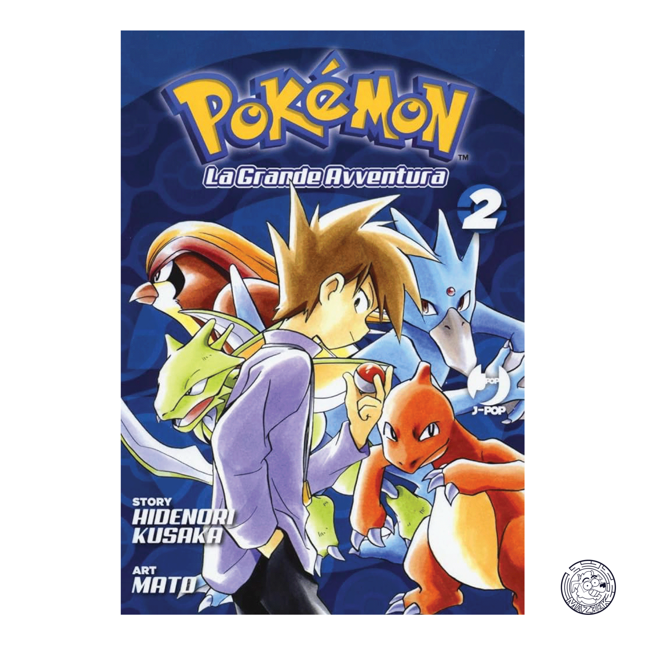 Pokemon La Grande Avventura 02