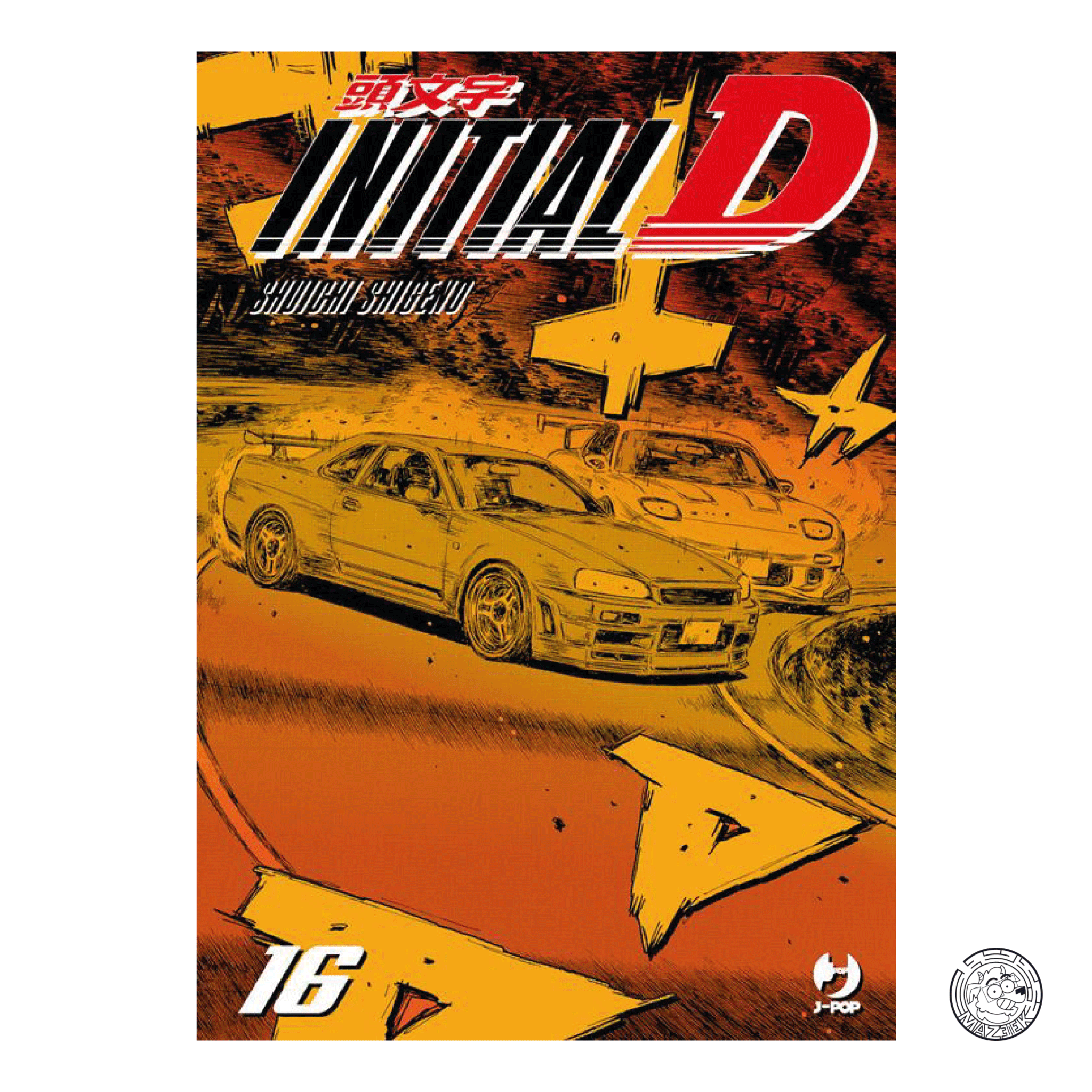 Initial D 16