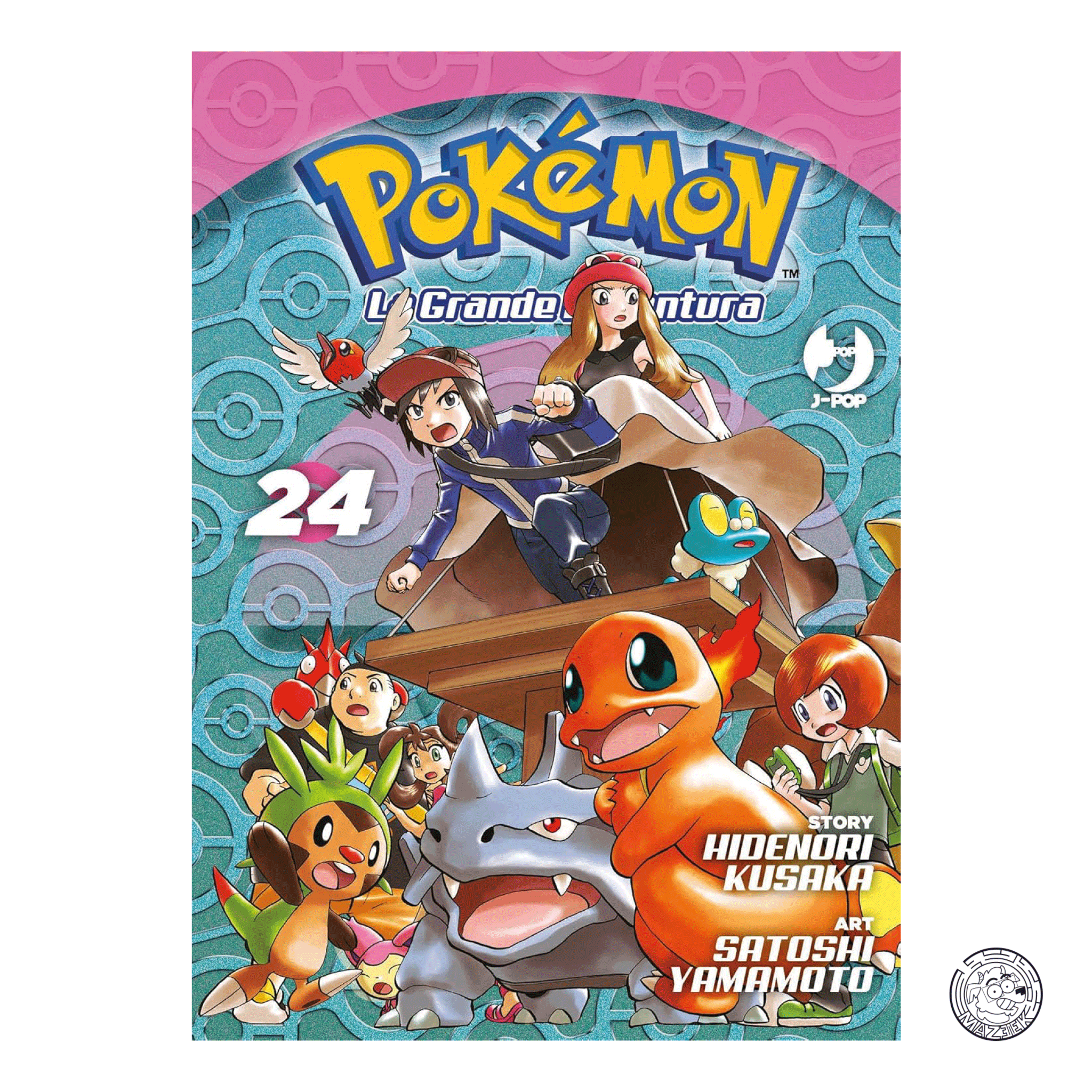 Pokemon La Grande Avventura 24