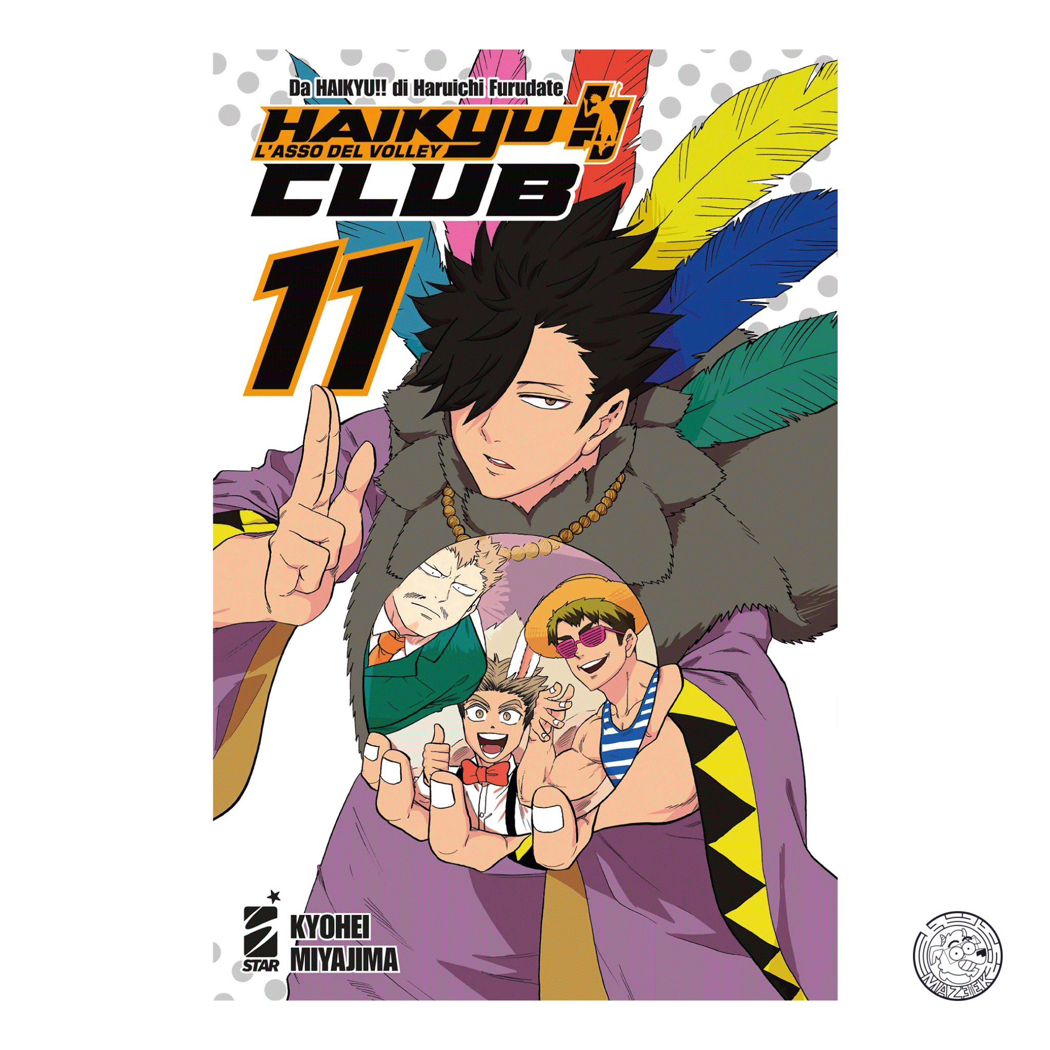 Haikyu!! Club 11