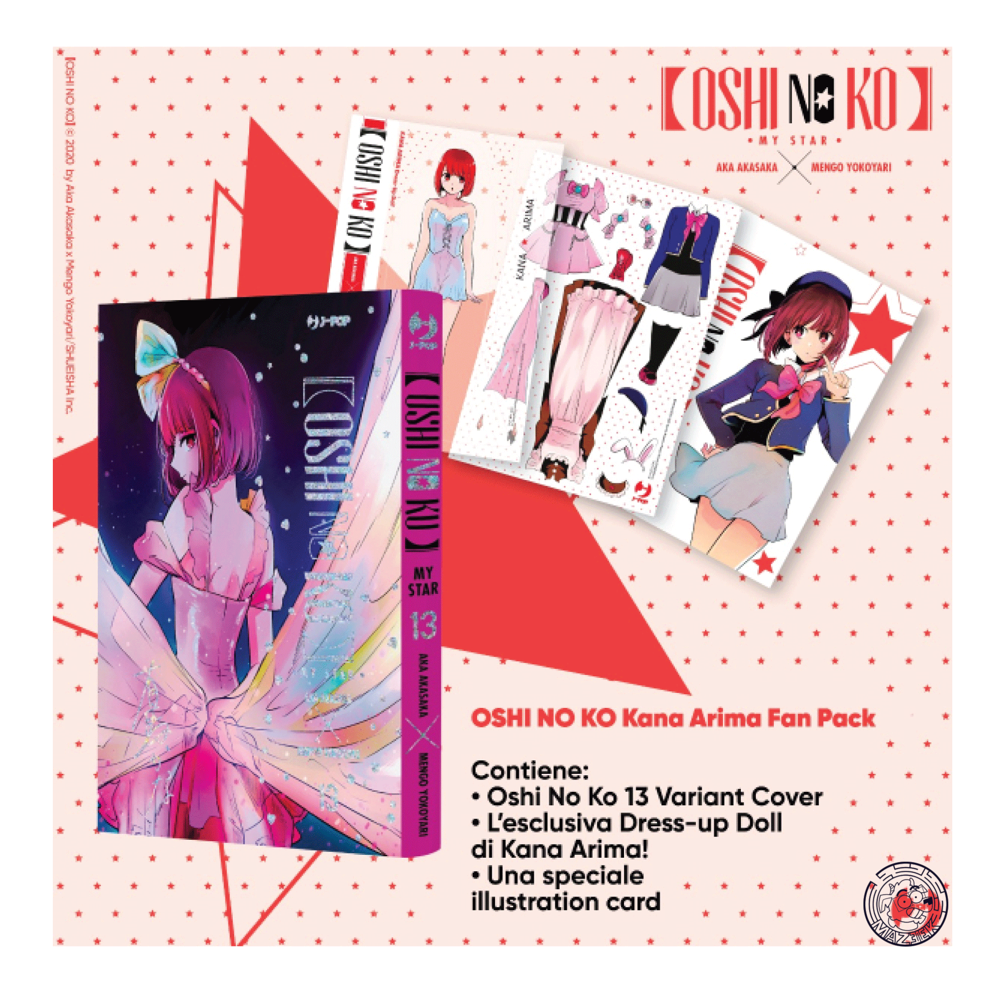 Oshi no Ko 13 - Kana Arima Fan Pack Edition