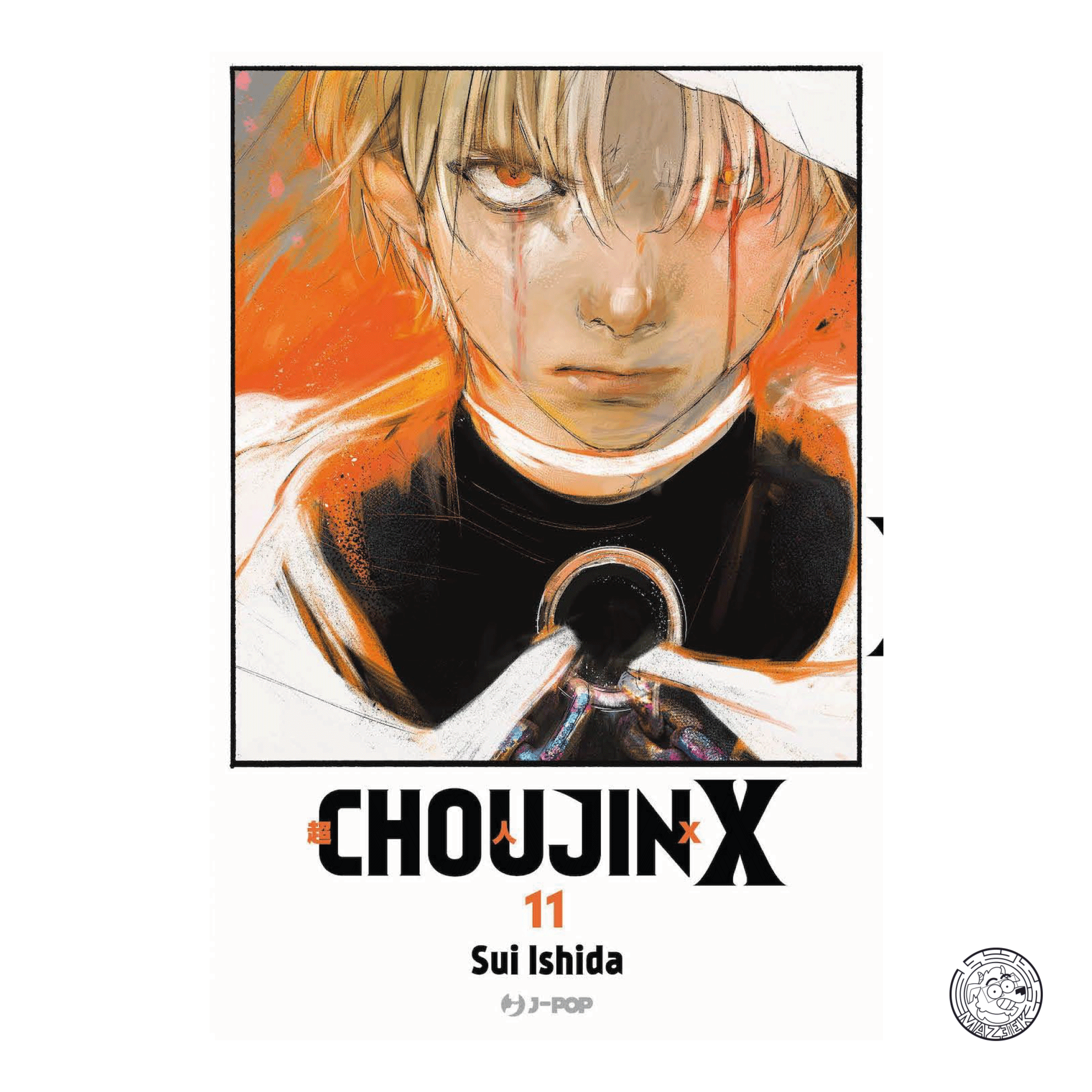 Choujin X 11