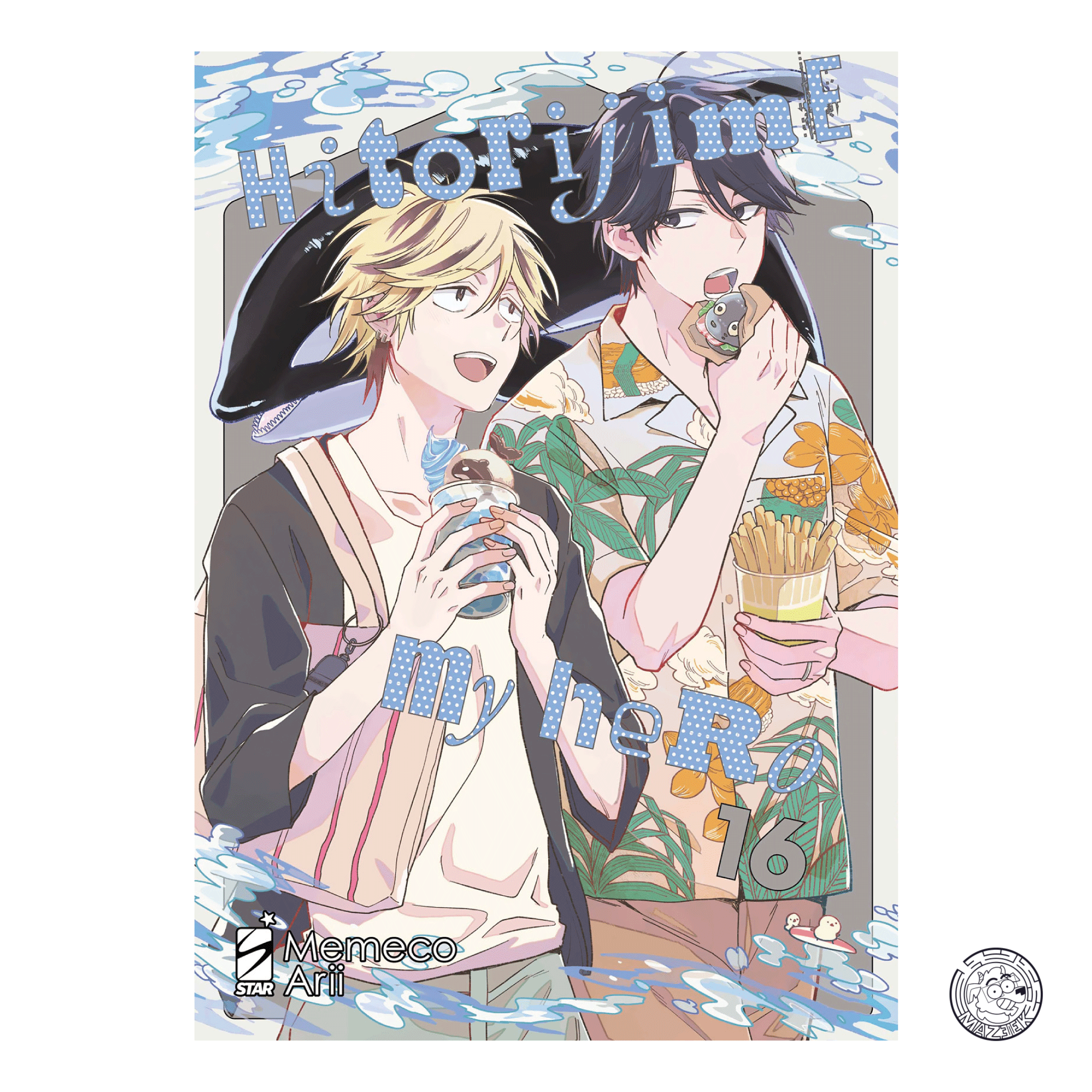 Hitorijime My Hero 16