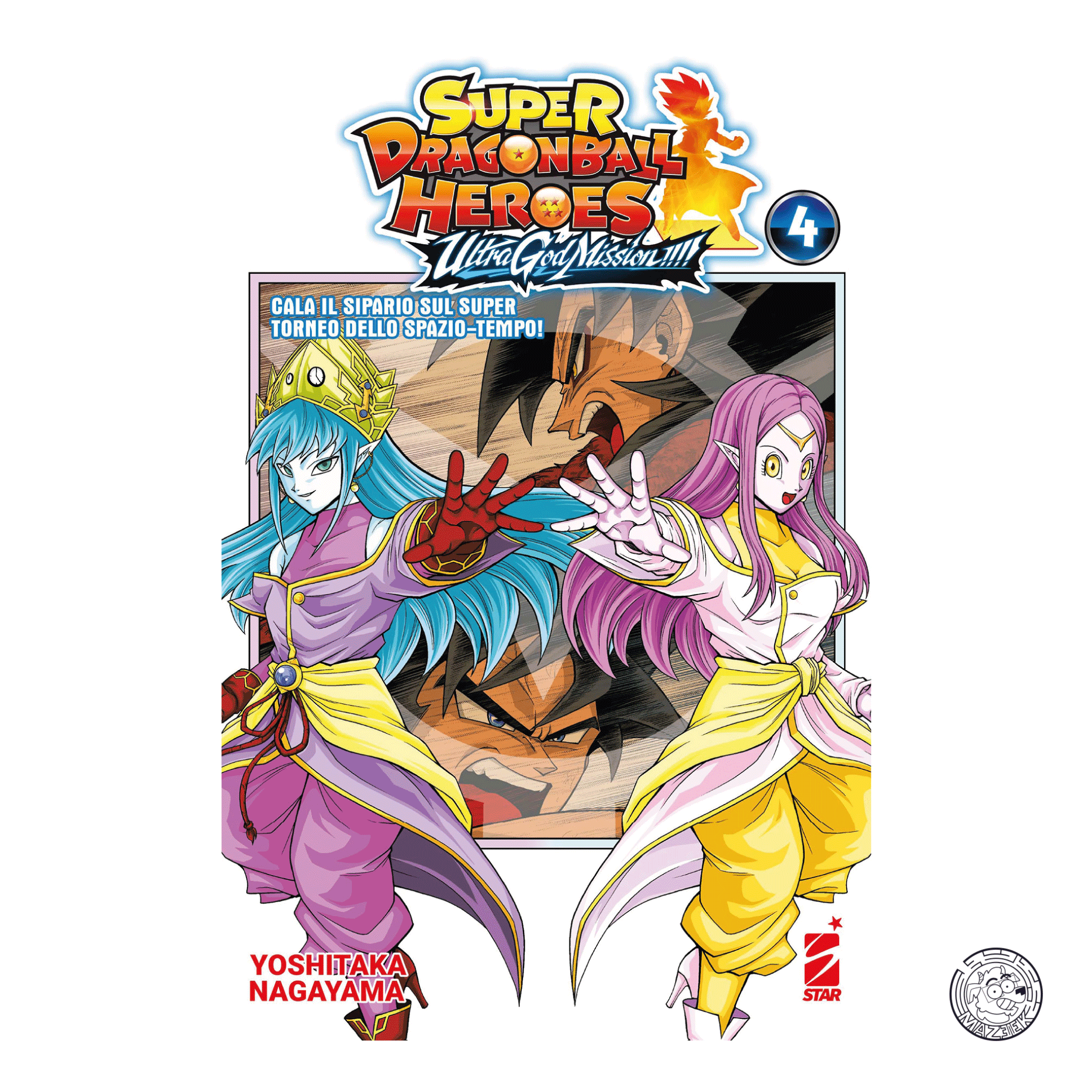 Super Dragon Ball Heroes: Ultra God Mission !!! 04