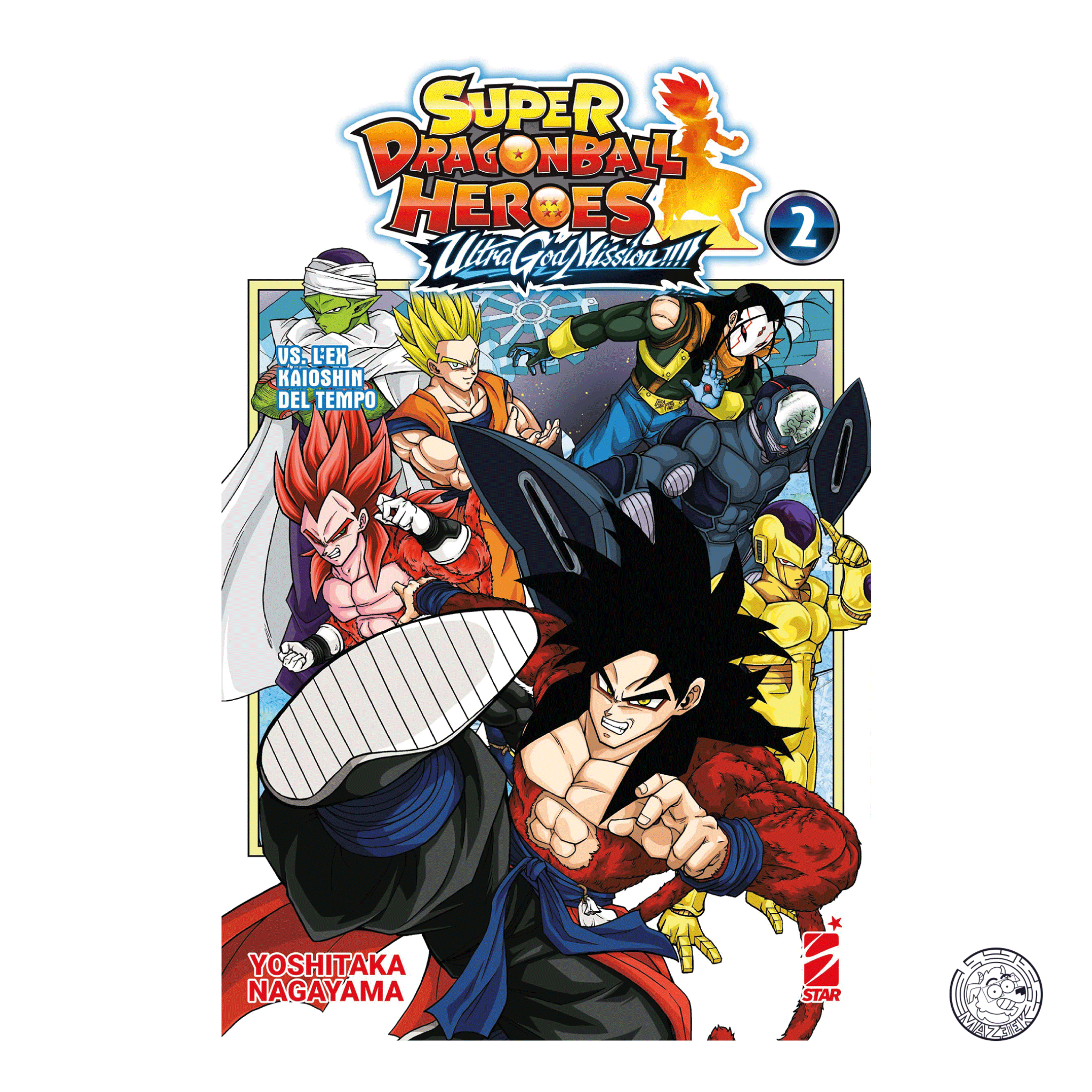 Super Dragon Ball Heroes: Ultra God Mission !!! 02