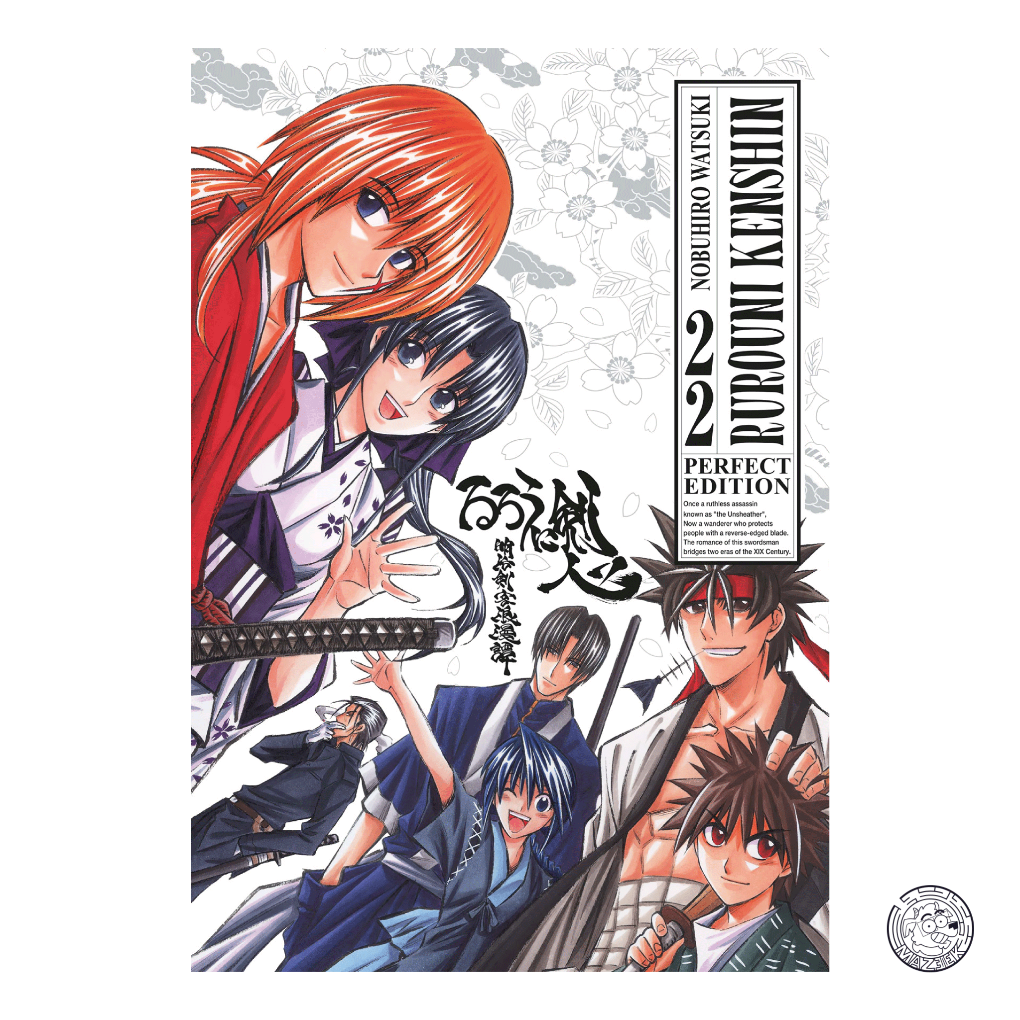 Rurouni Kenshin Perfect Edition 22