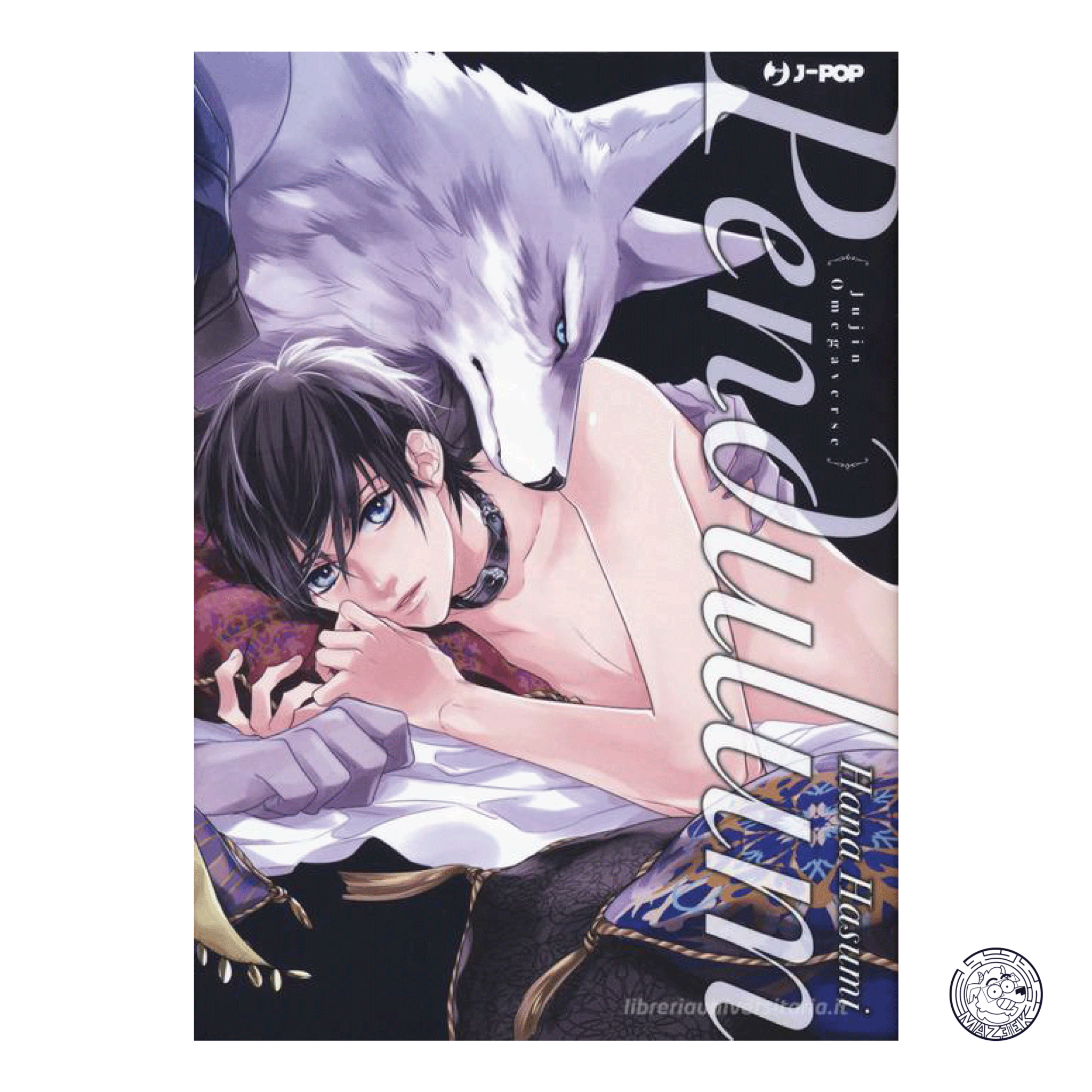 Omegaverse Pendulum Jujin Omegaverse