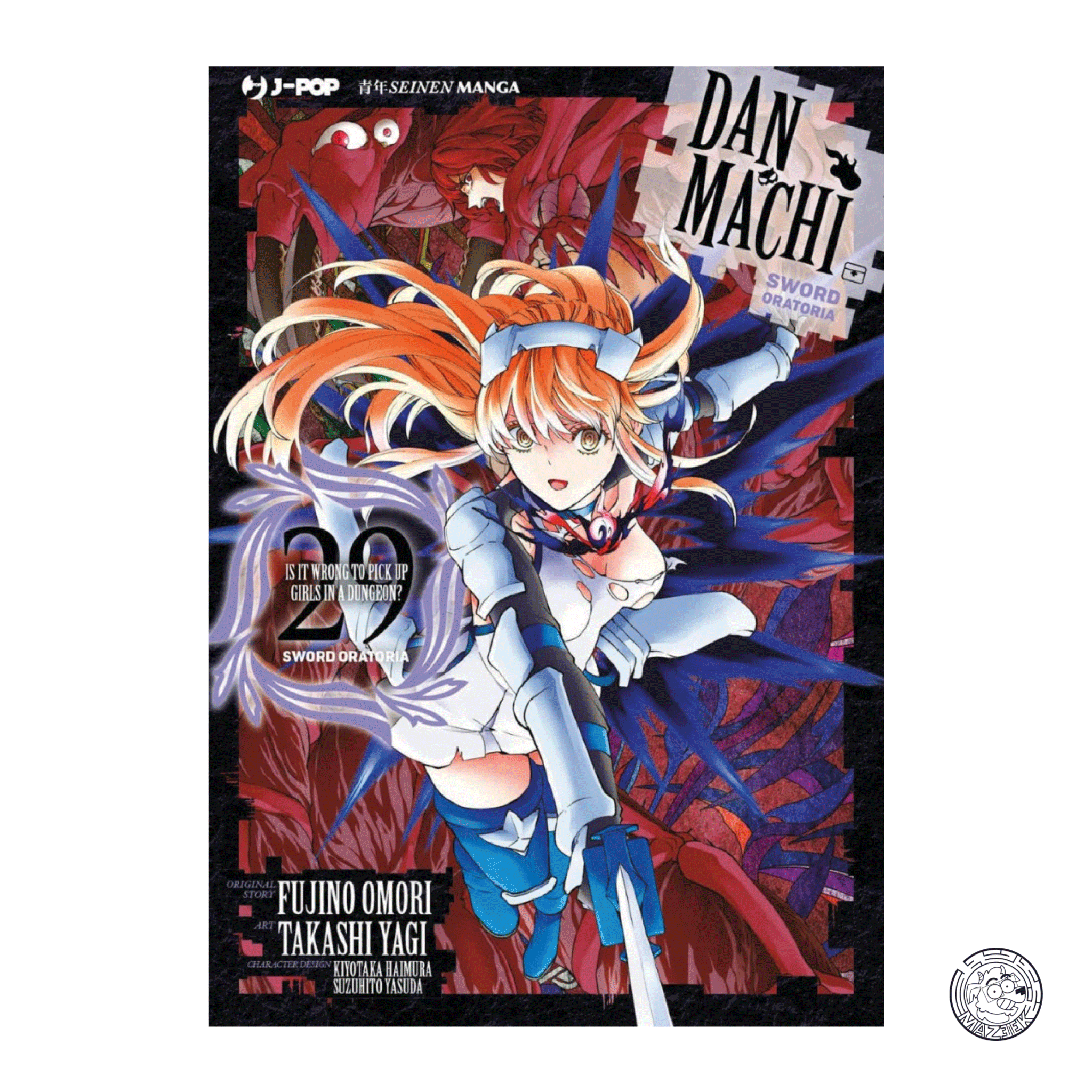 Danmachi Sword Oratoria 29
