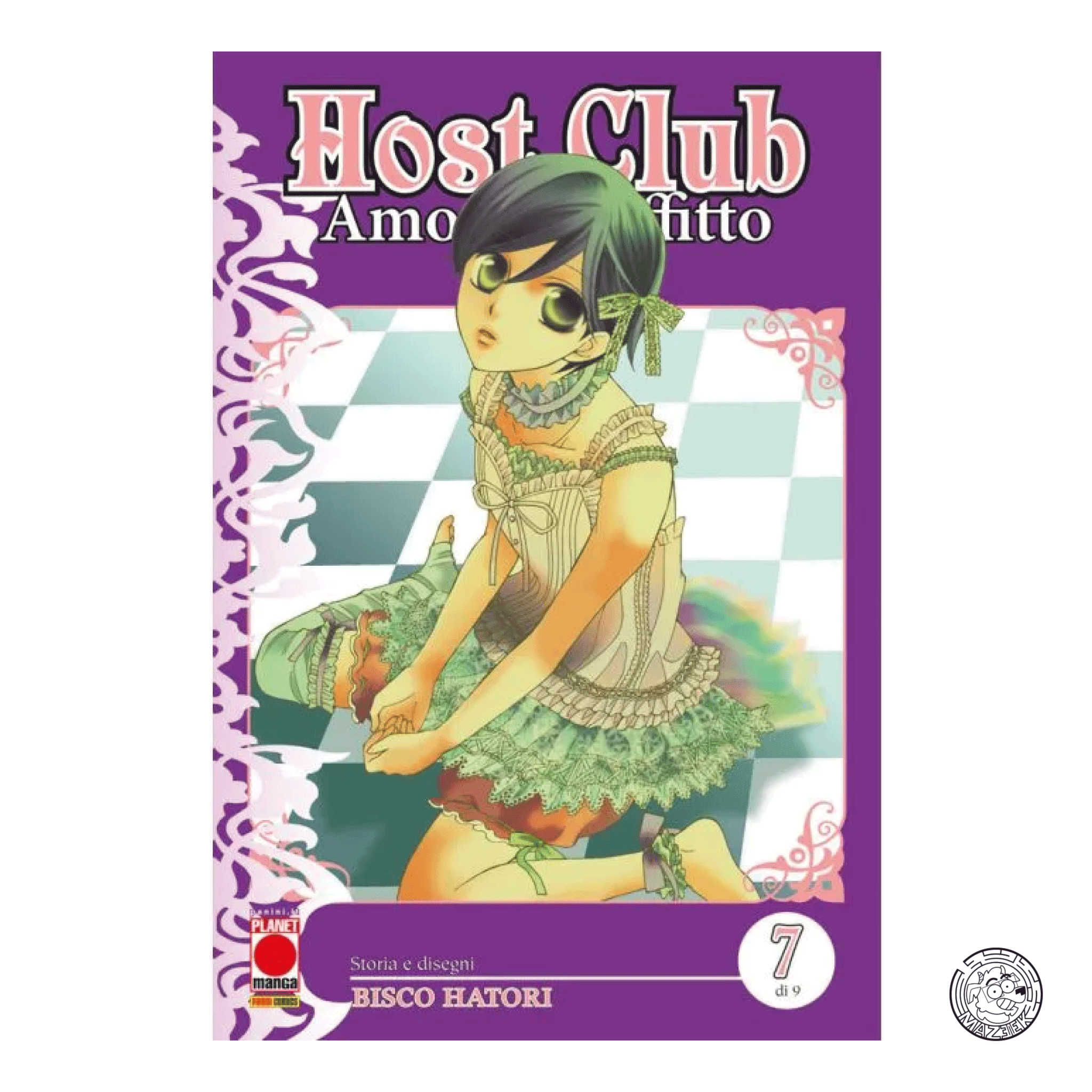 Nana Reloaded Edition 01 - Reprint 1