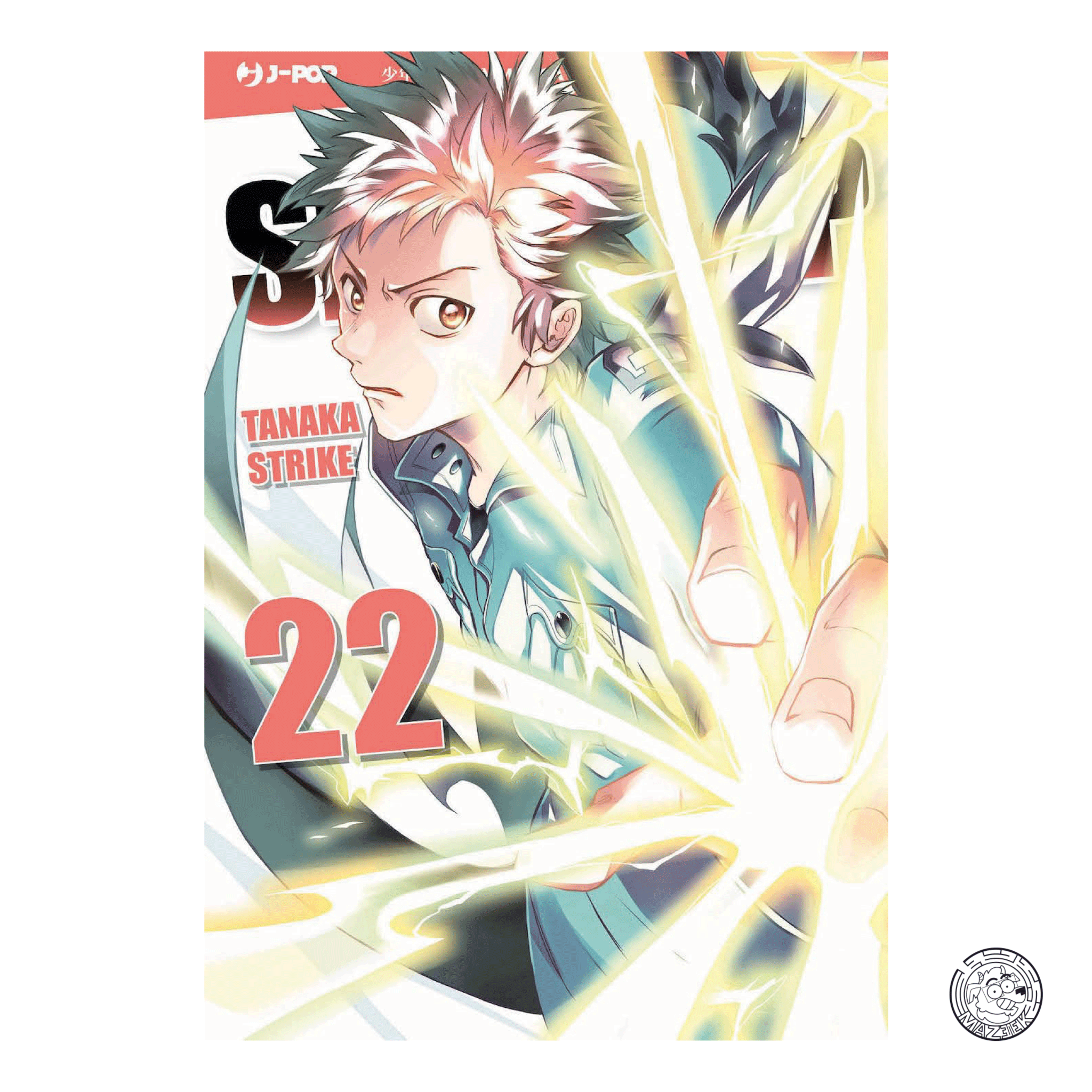 Servamp 22