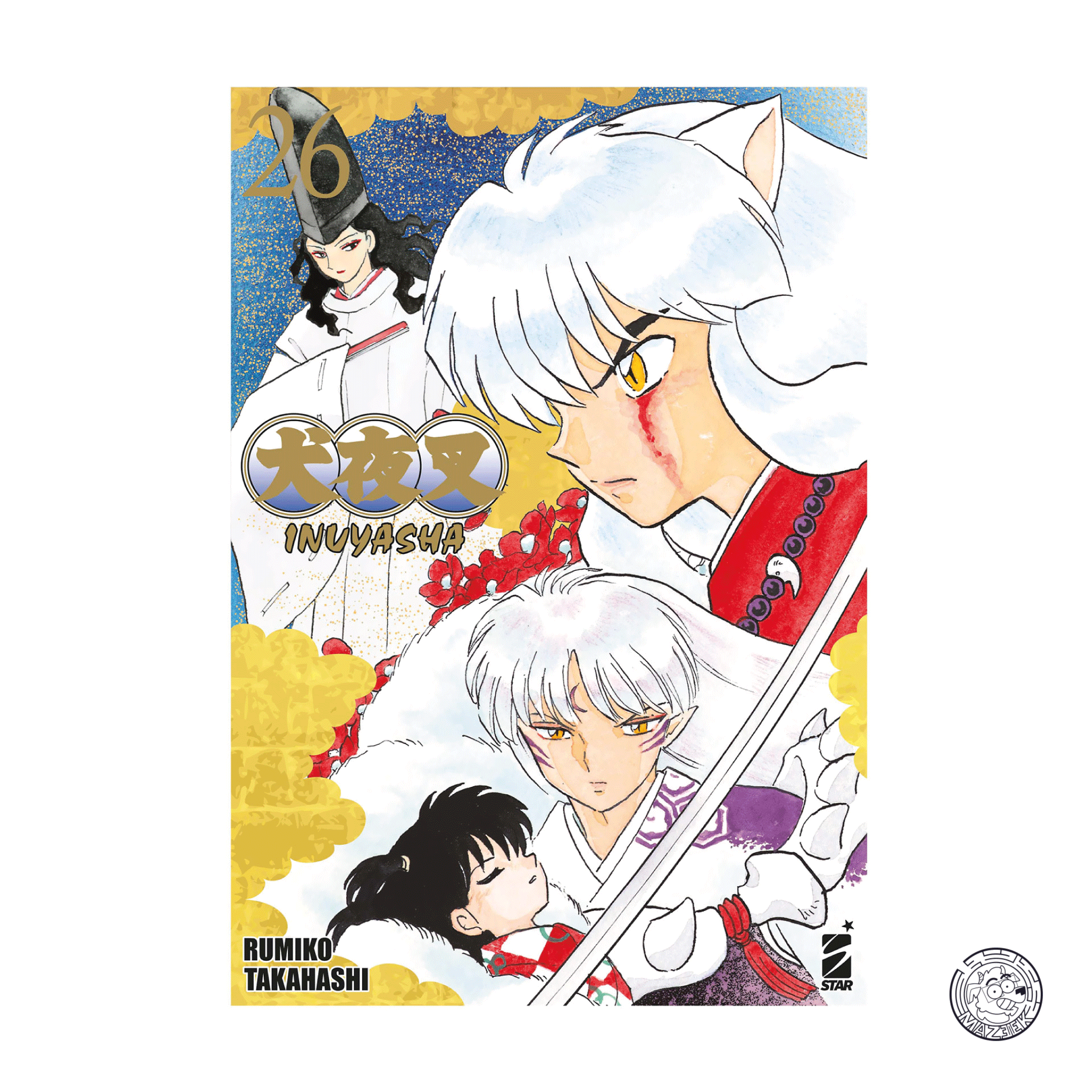 Inuyasha - Wide Edition 26