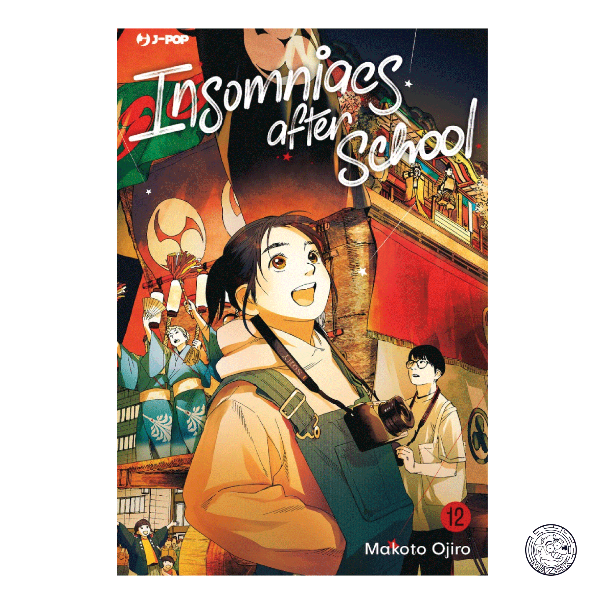 Insomniacs After School 12