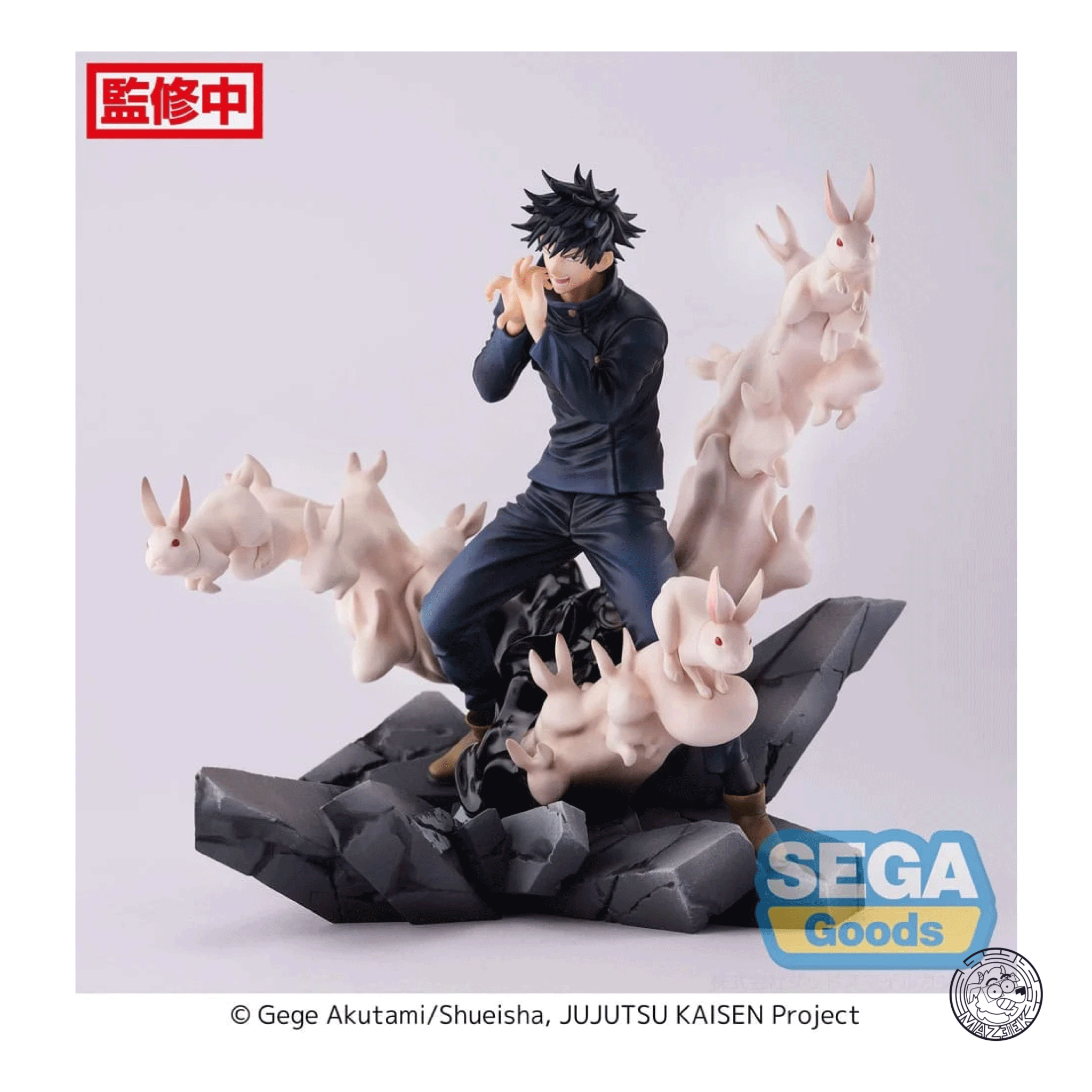 Figure! Figurizma - Jujutsu Kaisen: Megumi Fushiguro "Encounter"