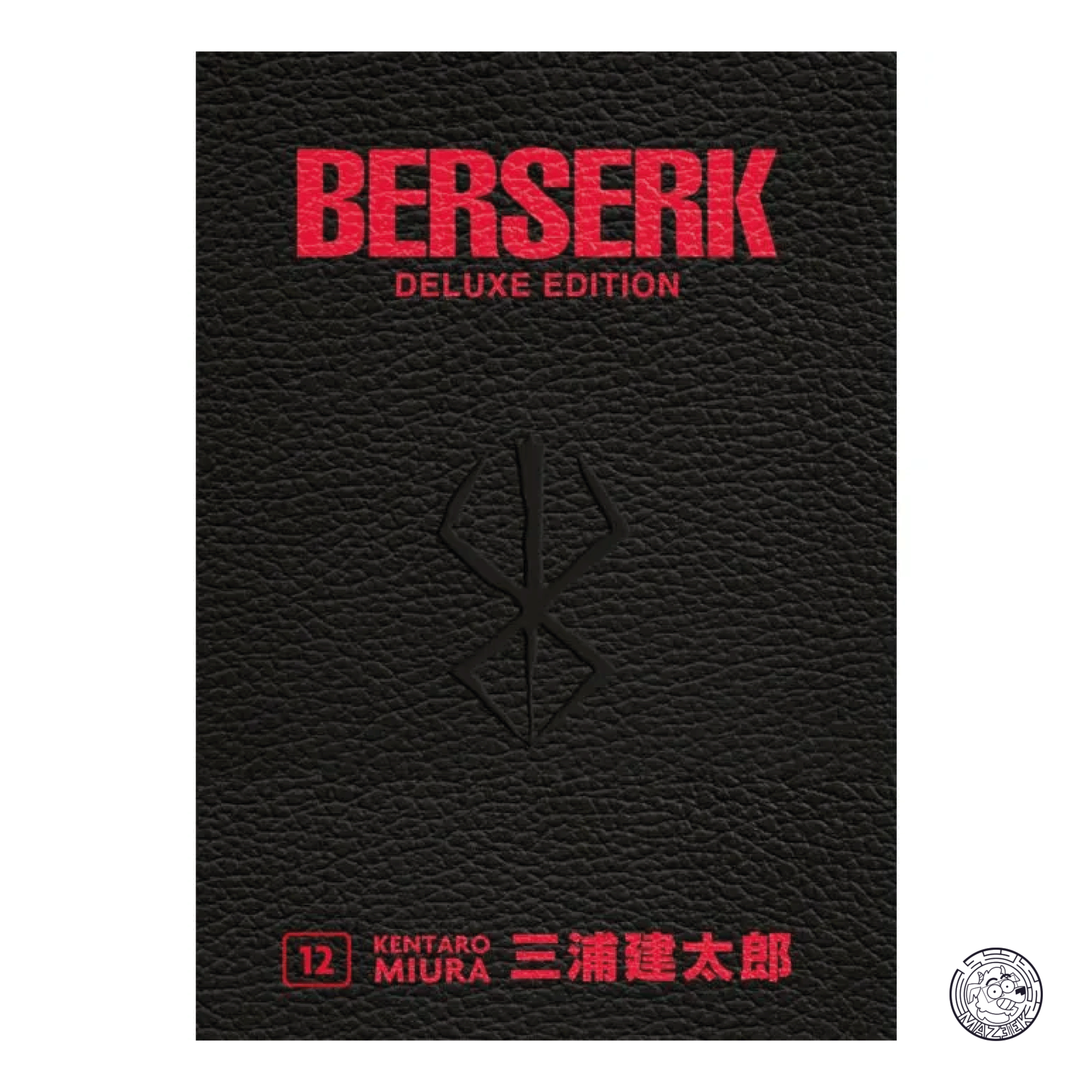 Berserk Deluxe Edition 12