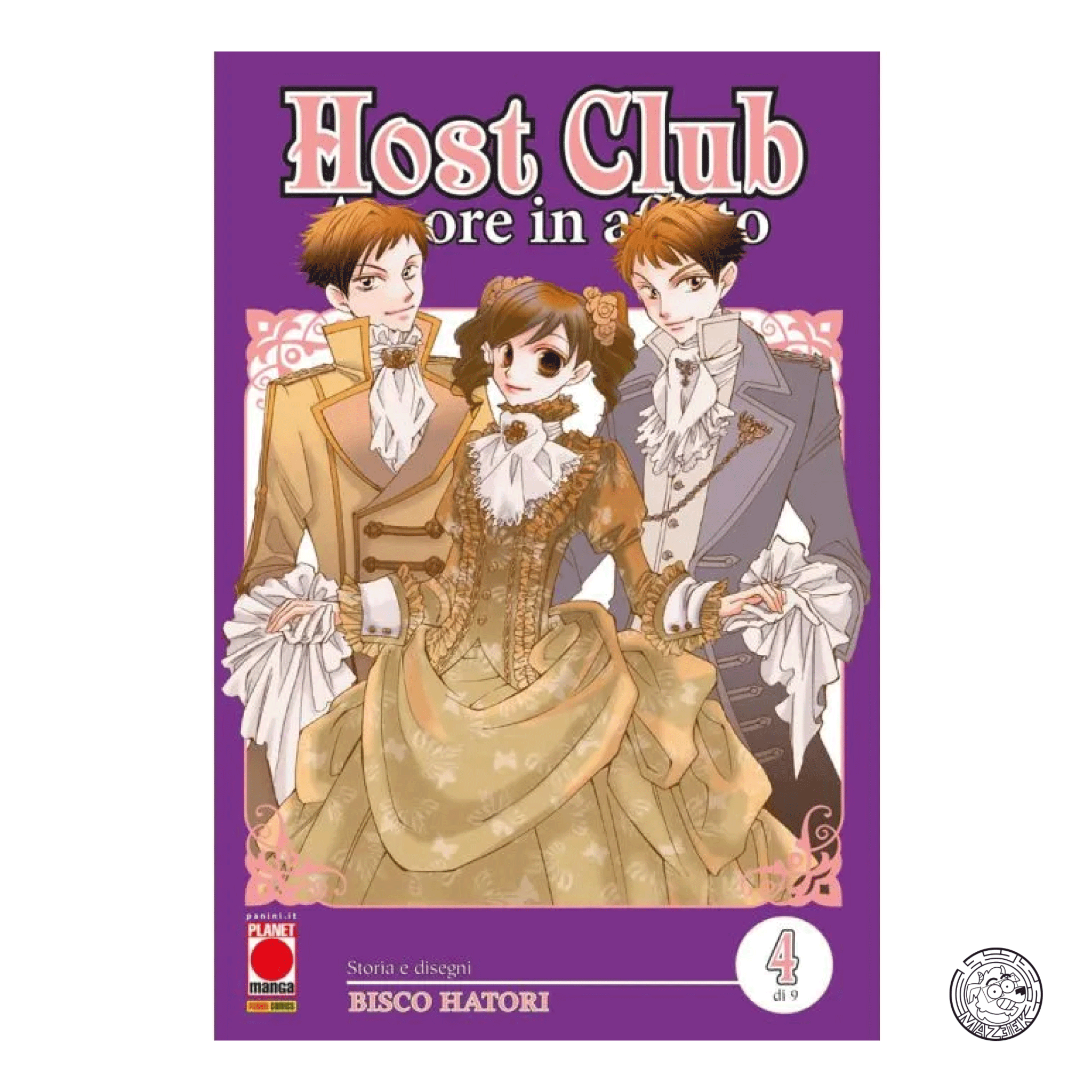 Nana Reloaded Edition 01 - Reprint 1