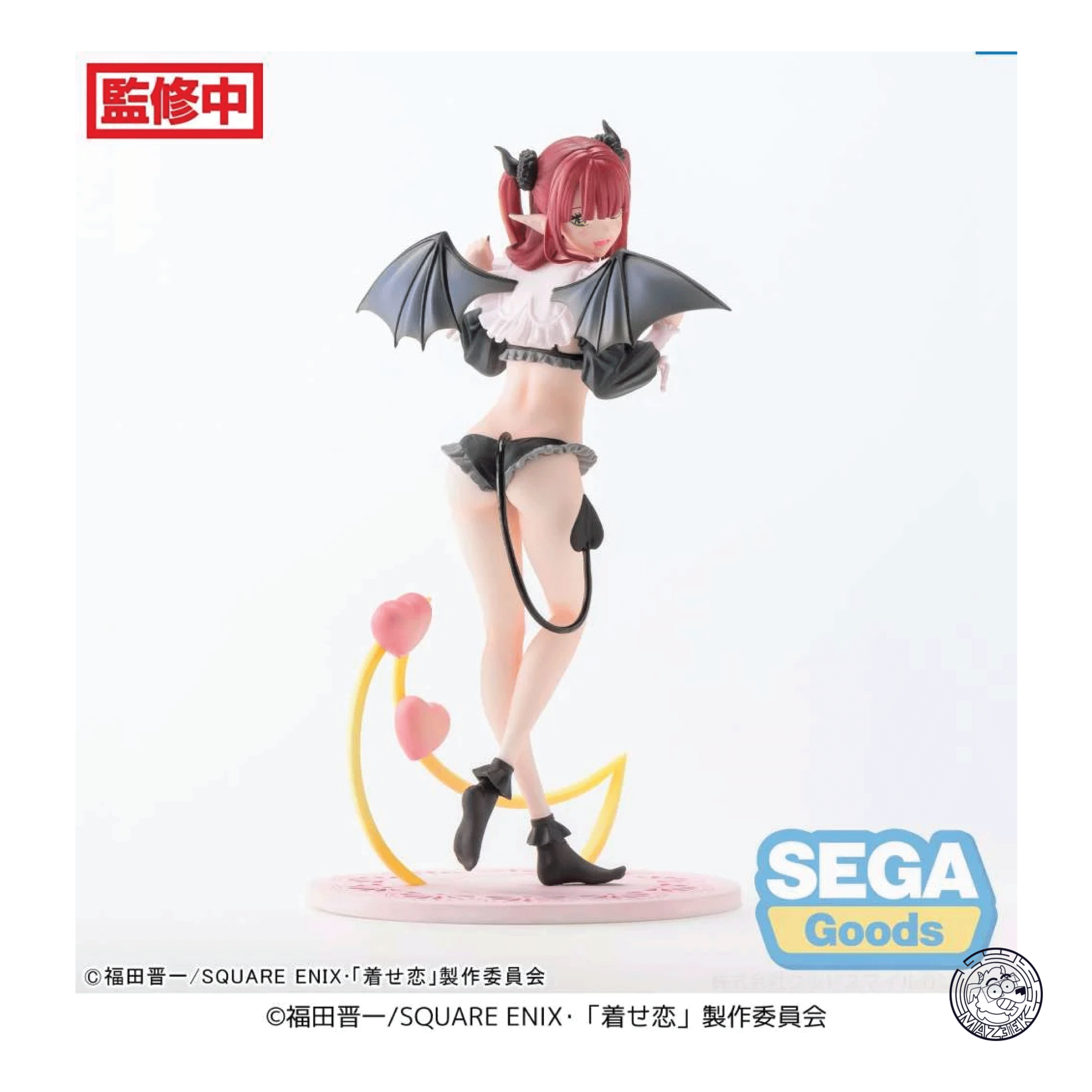 Figure! Luminasta - My Dress-Up Darling: Marin Kitagawa