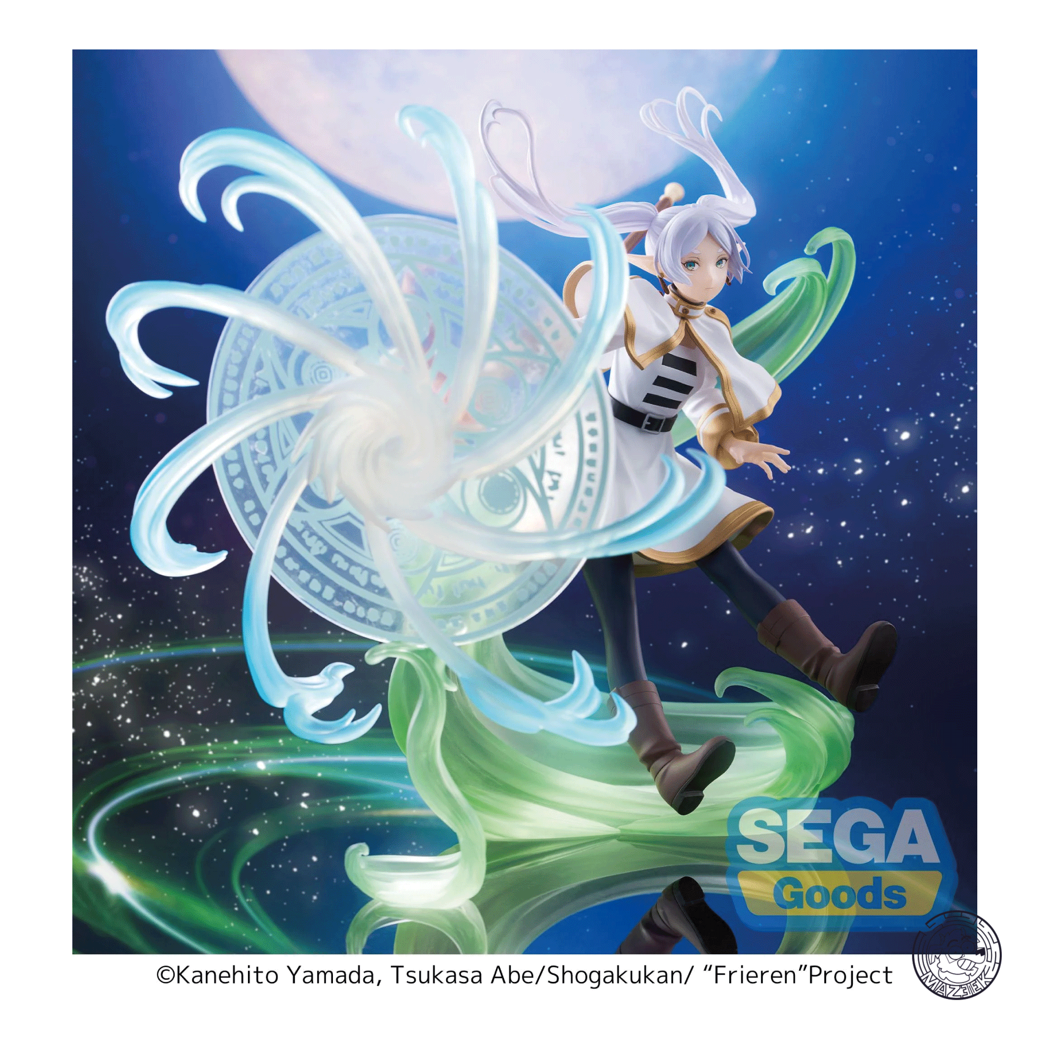 Figure! Figurizma - Frieren: Beyond Journey's End: Frieren "The Heights of Magic"