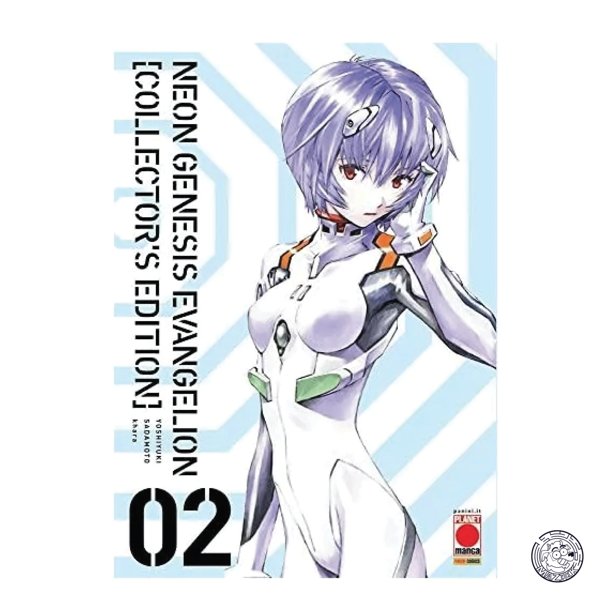 Neon Genesis Evangelion Collector's Edition 02