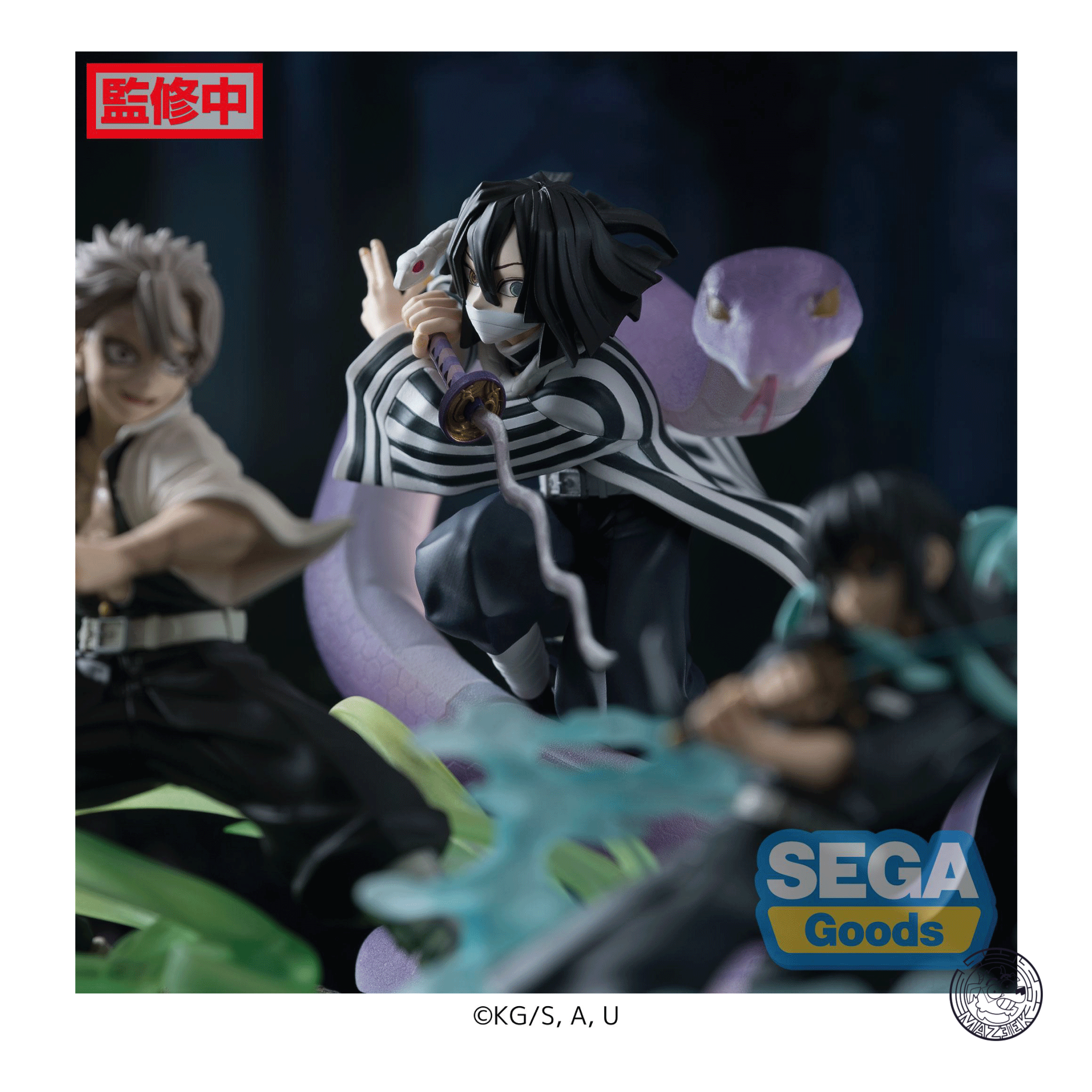 Figure! Xross Link - Demon Slayer: Obanai Iguro