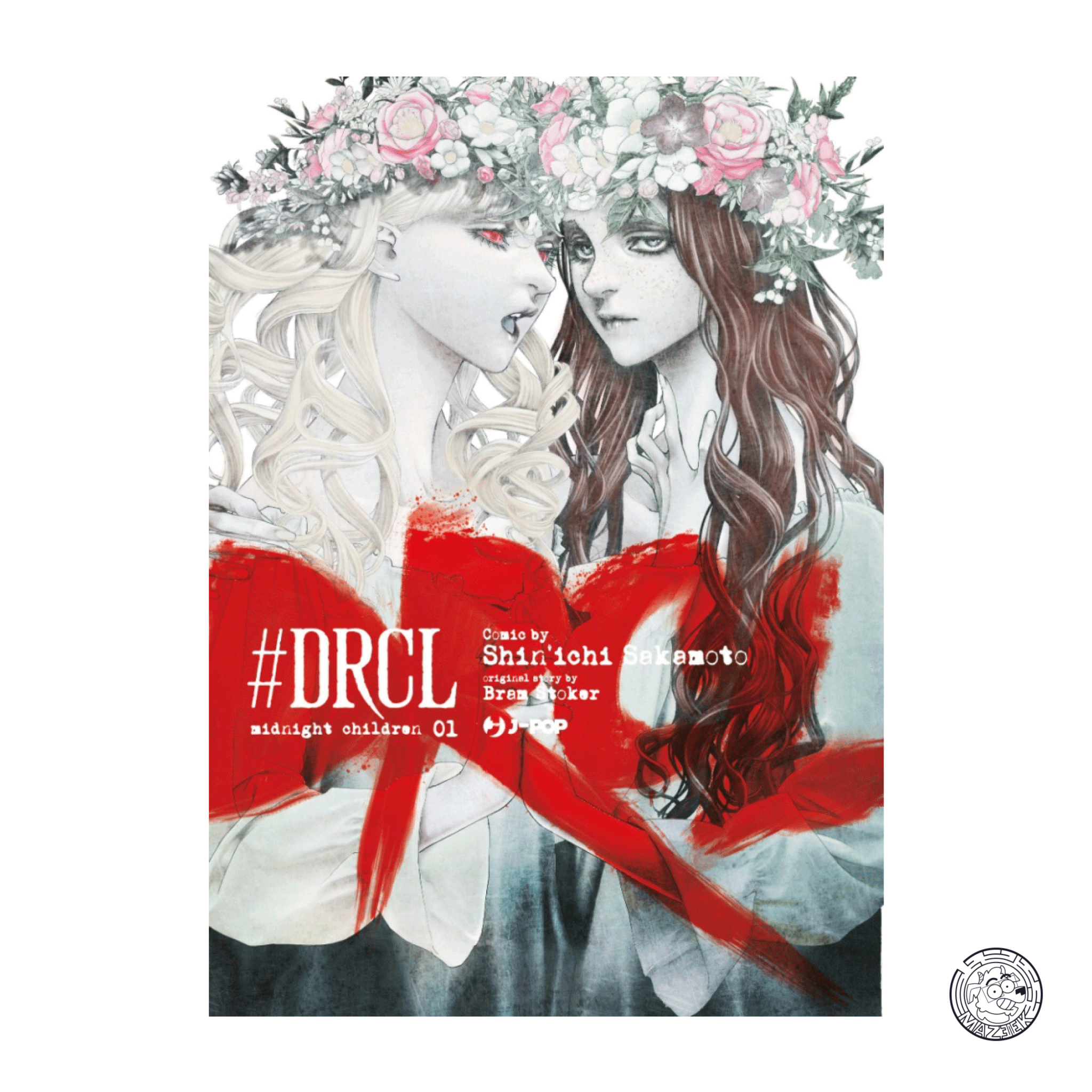 #DRCL: Midnight Children 01 - Variant