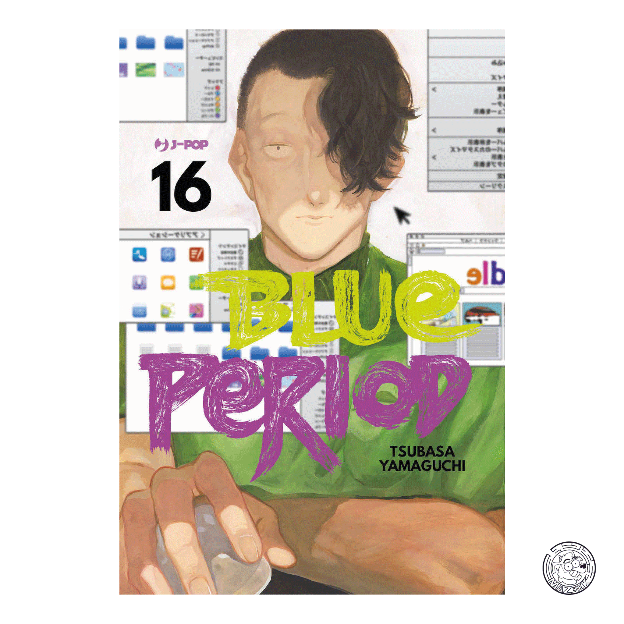 Blue Period 16 - Regular