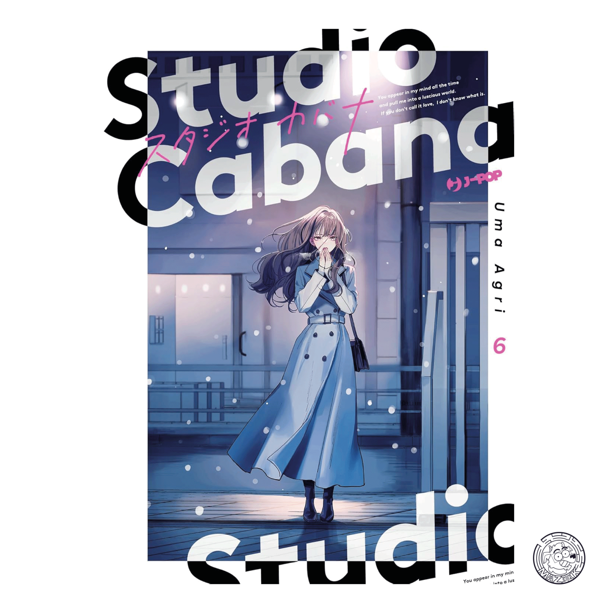 Studio Cabana 06