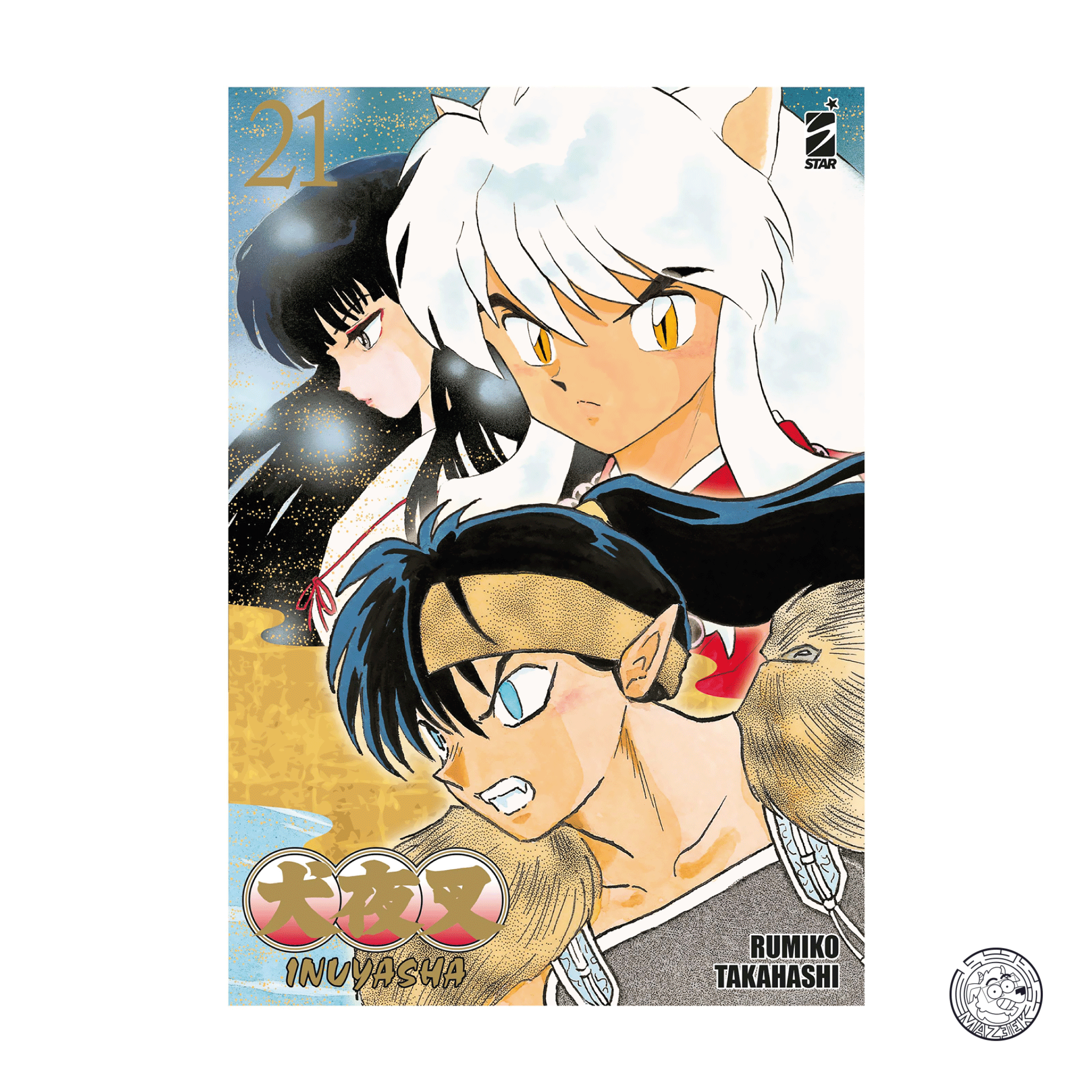 Inuyasha - Wide Edition 21