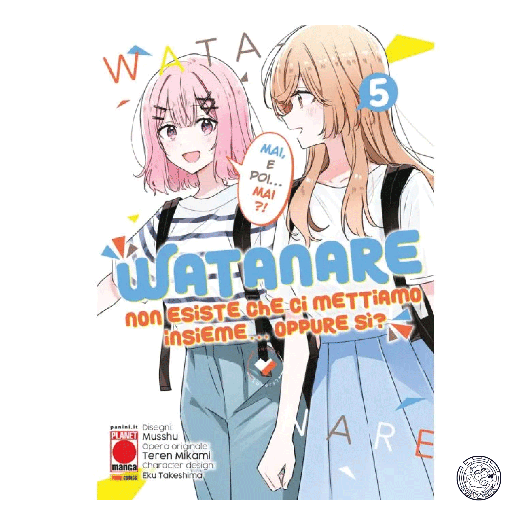 Watanare: Non Esiste che ci Mettiamo Insieme!… Oppure Si? 05