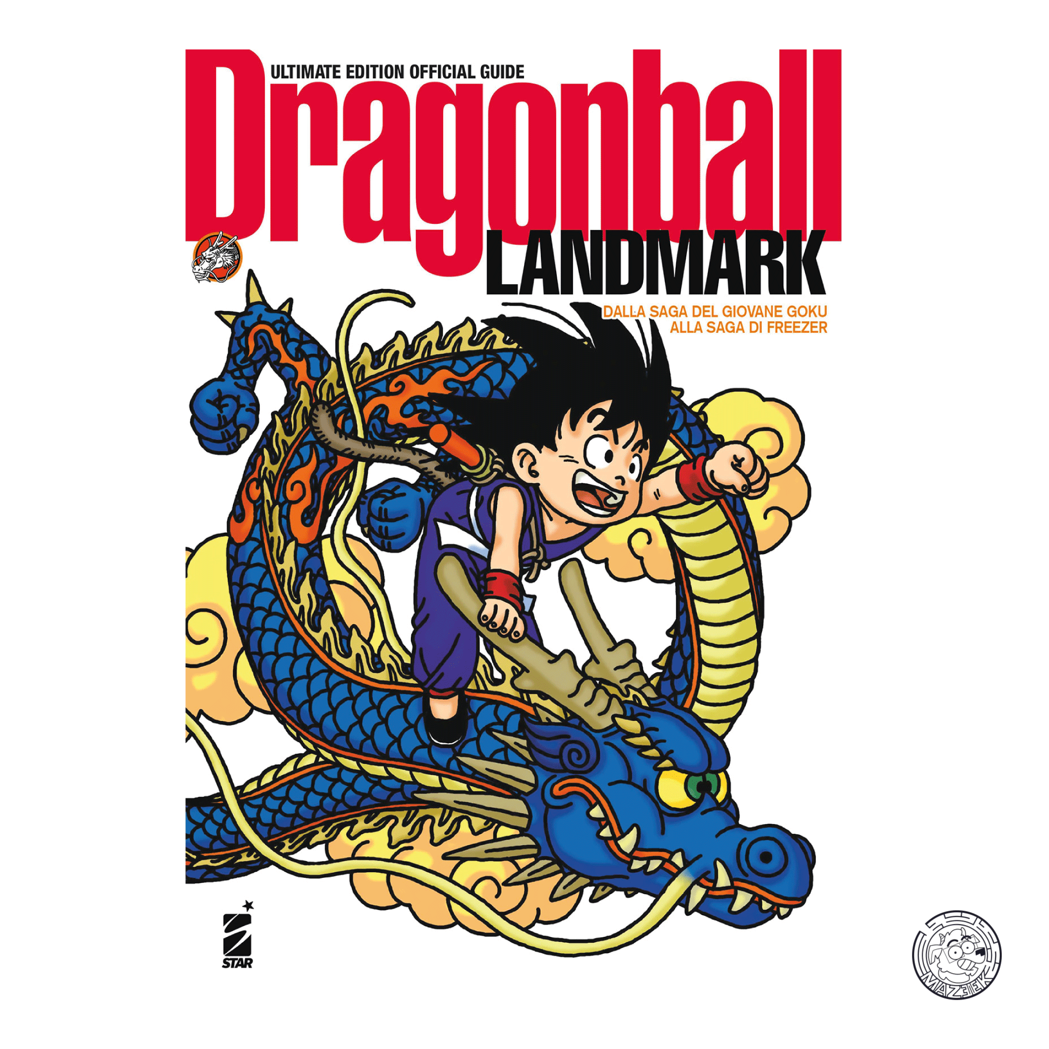 Dragon Ball Landmark Ultimate Edition - Dragon Ball Official Guide