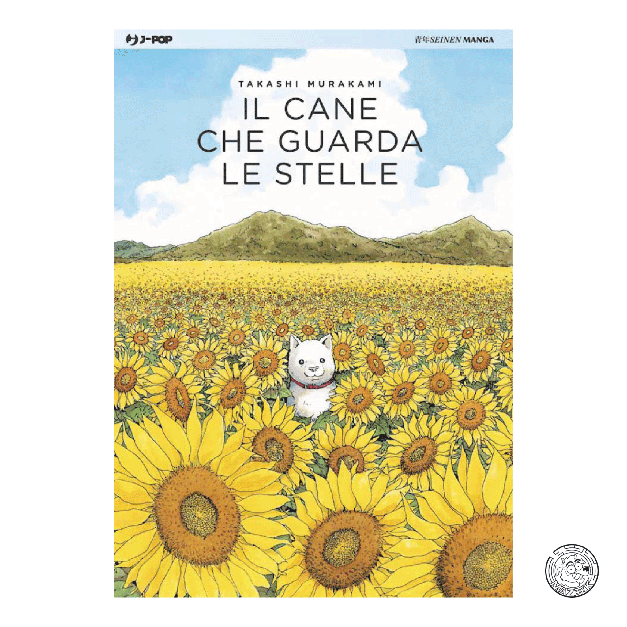 Il Cane Che Guarda Le Stelle - Omnibus