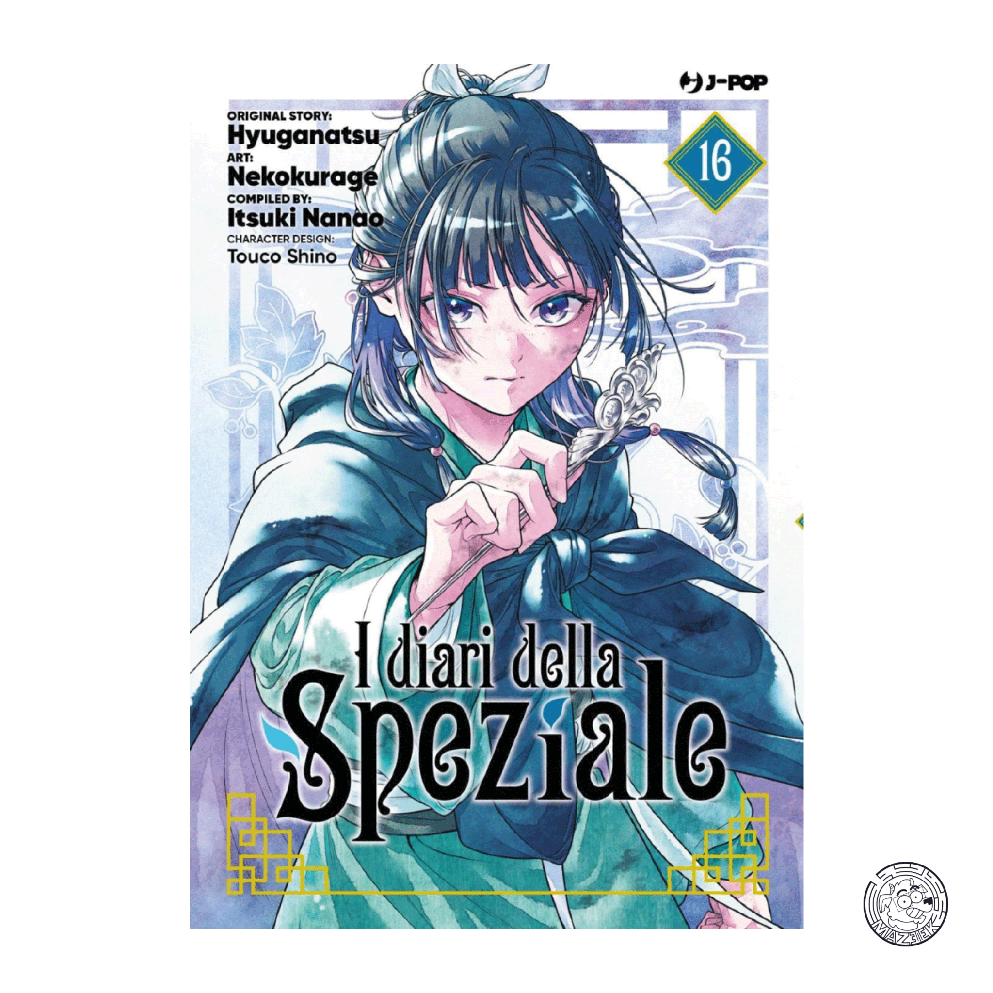 I Diari della Speziale 16