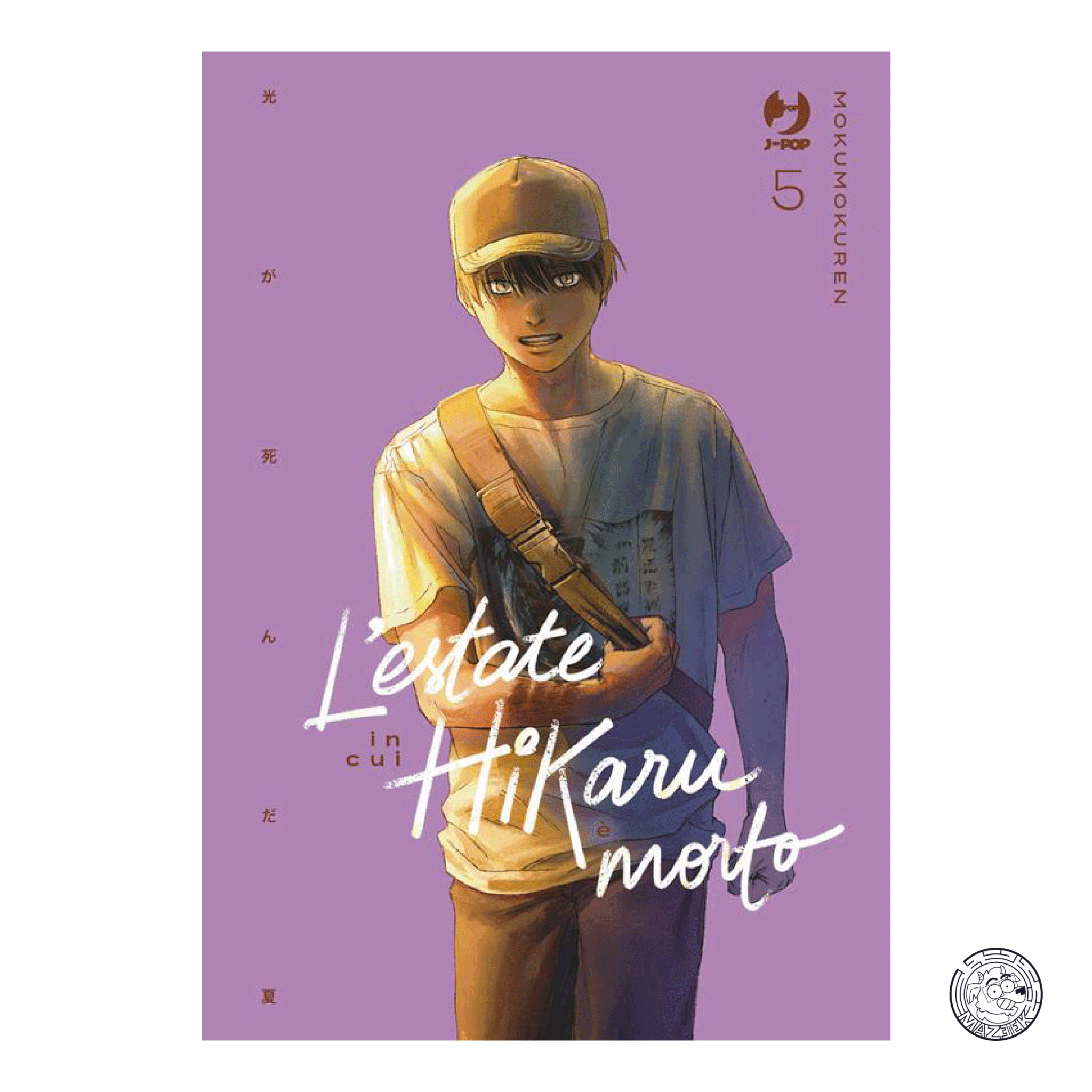 L' Estate in Cui Hikaru è Morto 05