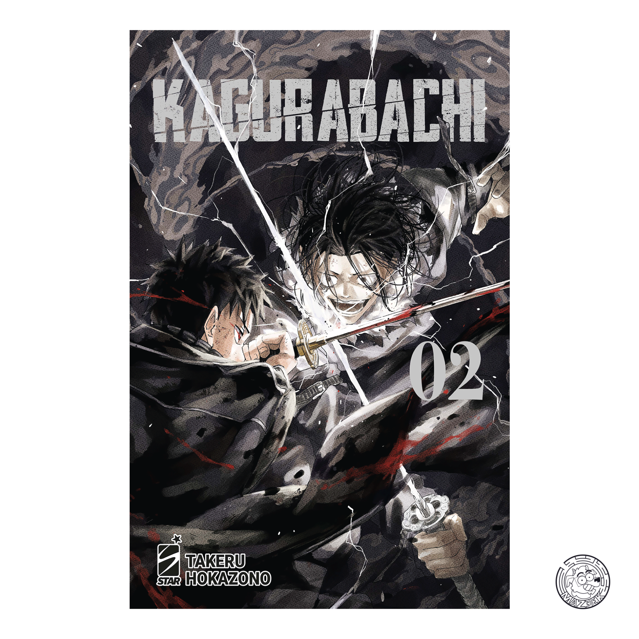 Kagurabachi 02 - Regular