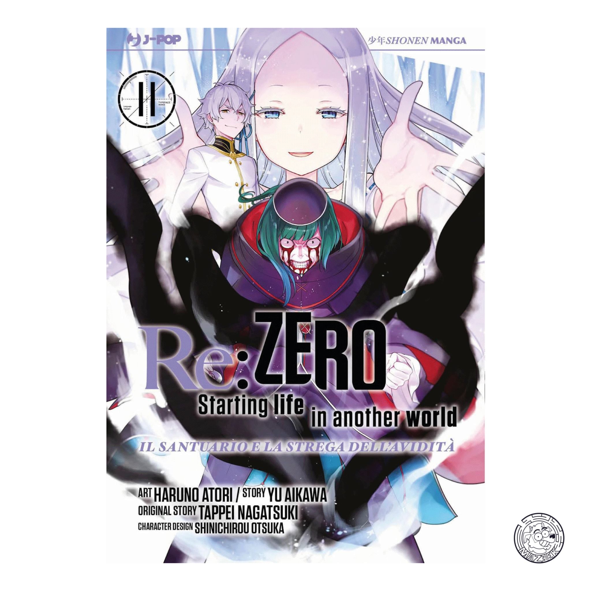 Re:Zero Il Santuario e la Strega dell’Avidità 11