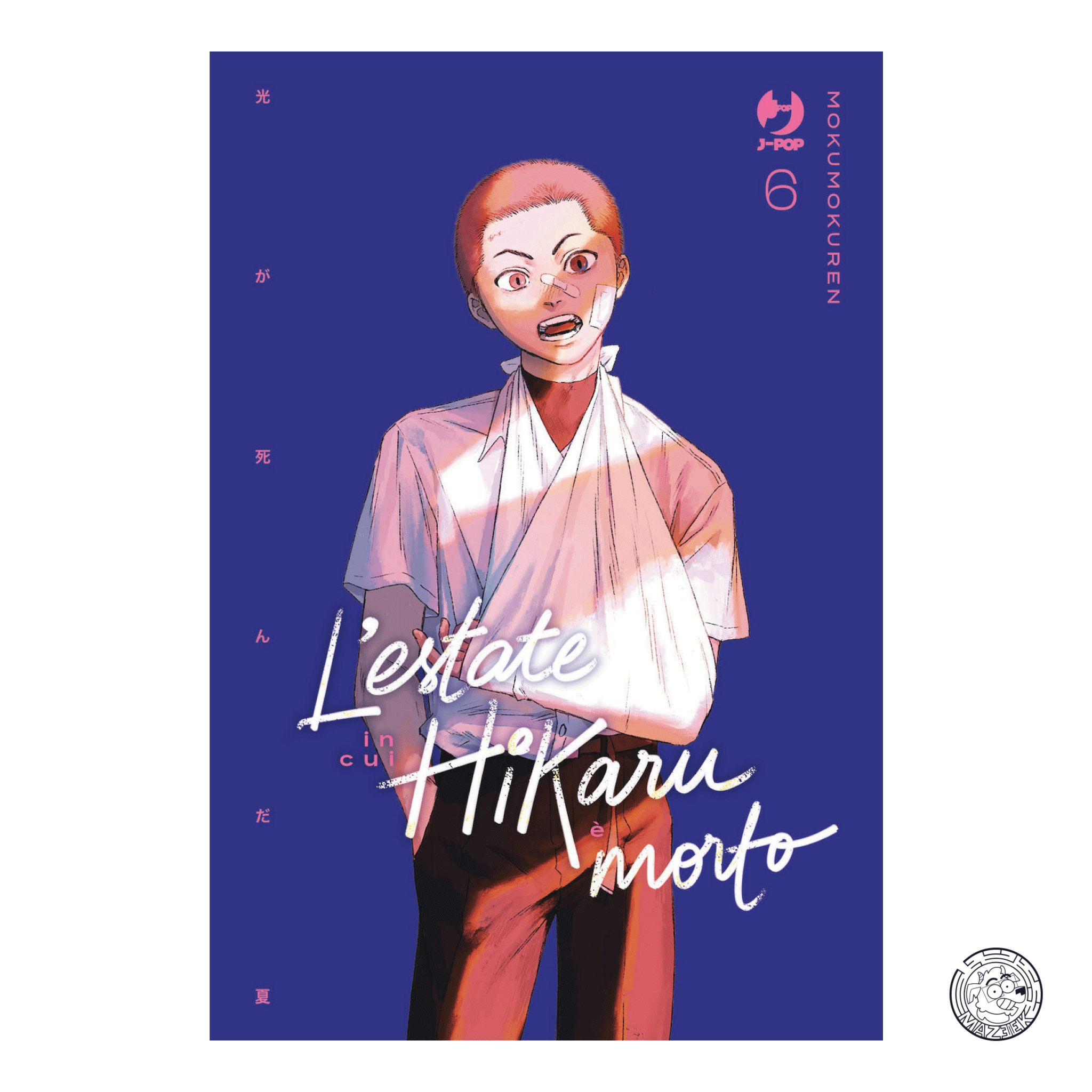 L' Estate in Cui Hikaru è Morto 06