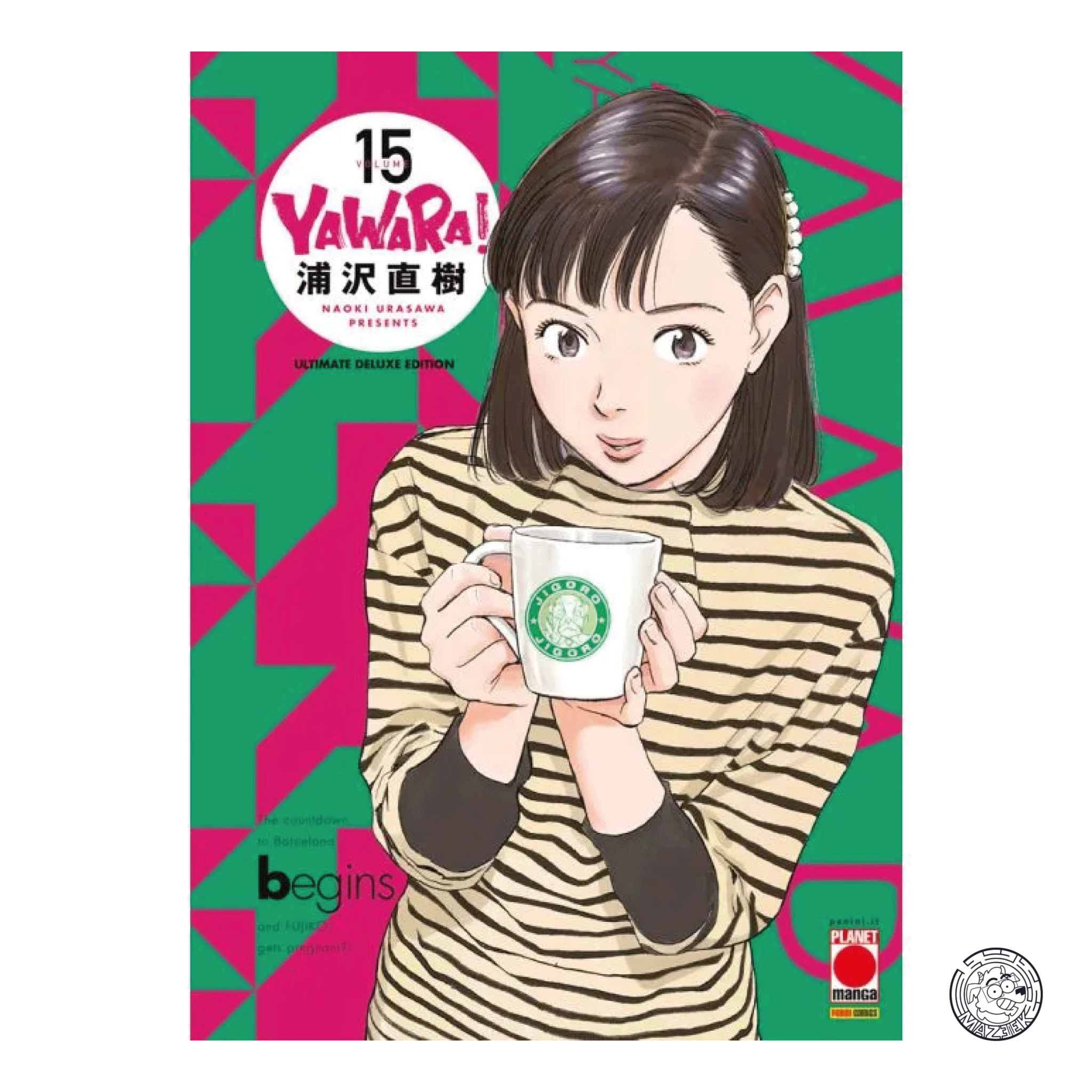 Yawara! Ultimate Deluxe Edition 15