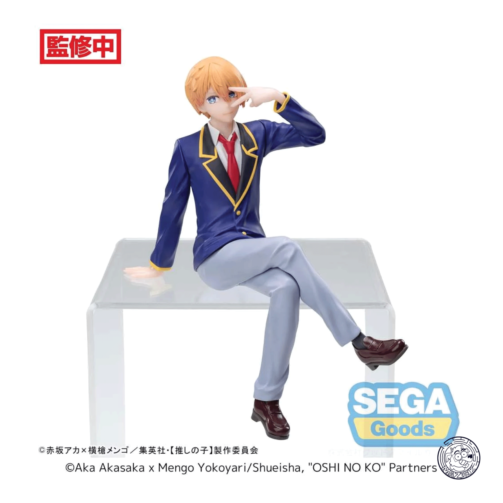 Figure! PM Perching - Oshi No Ko: Aqua "Uniform"