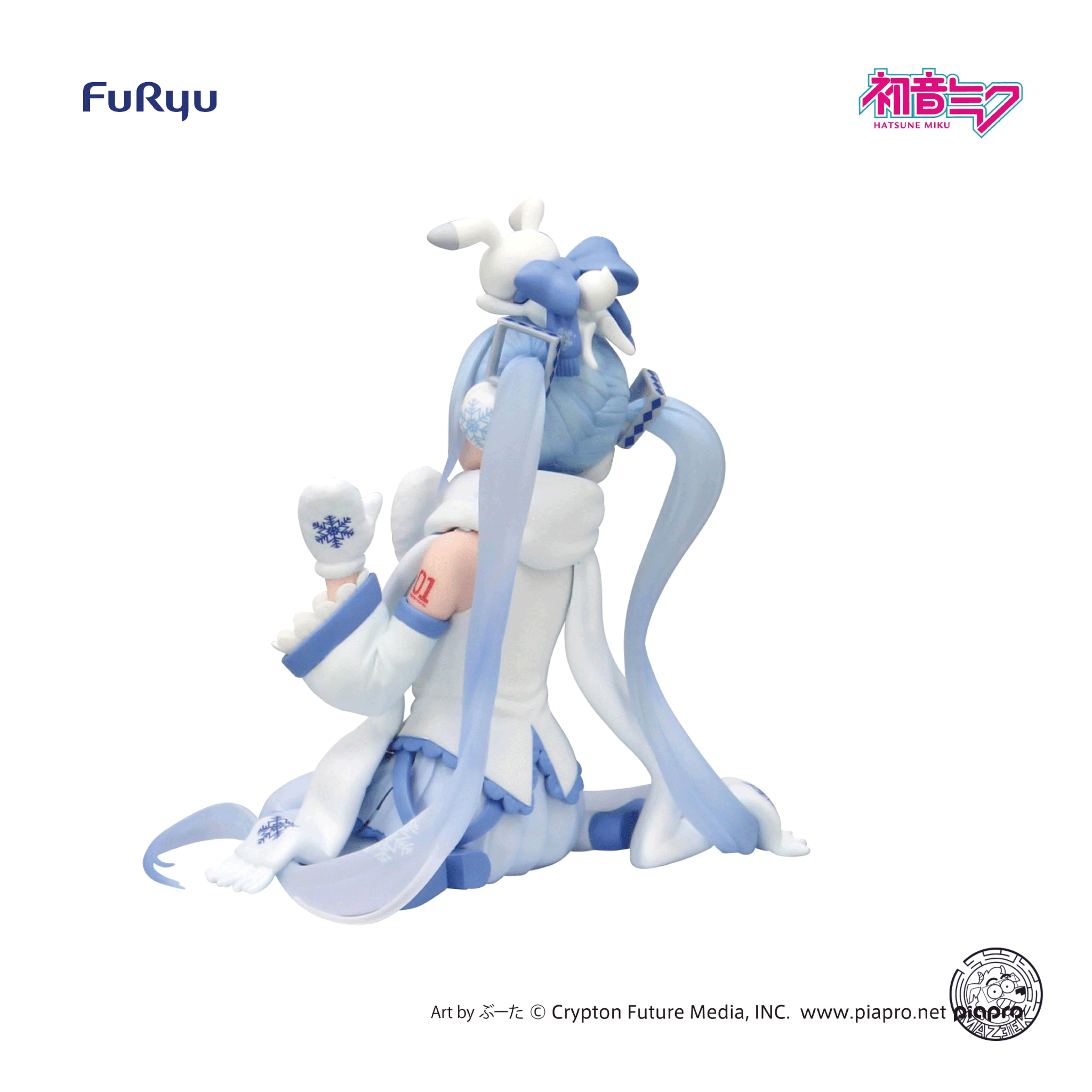 Figures! Solo Leveling: Sung Jinwoo