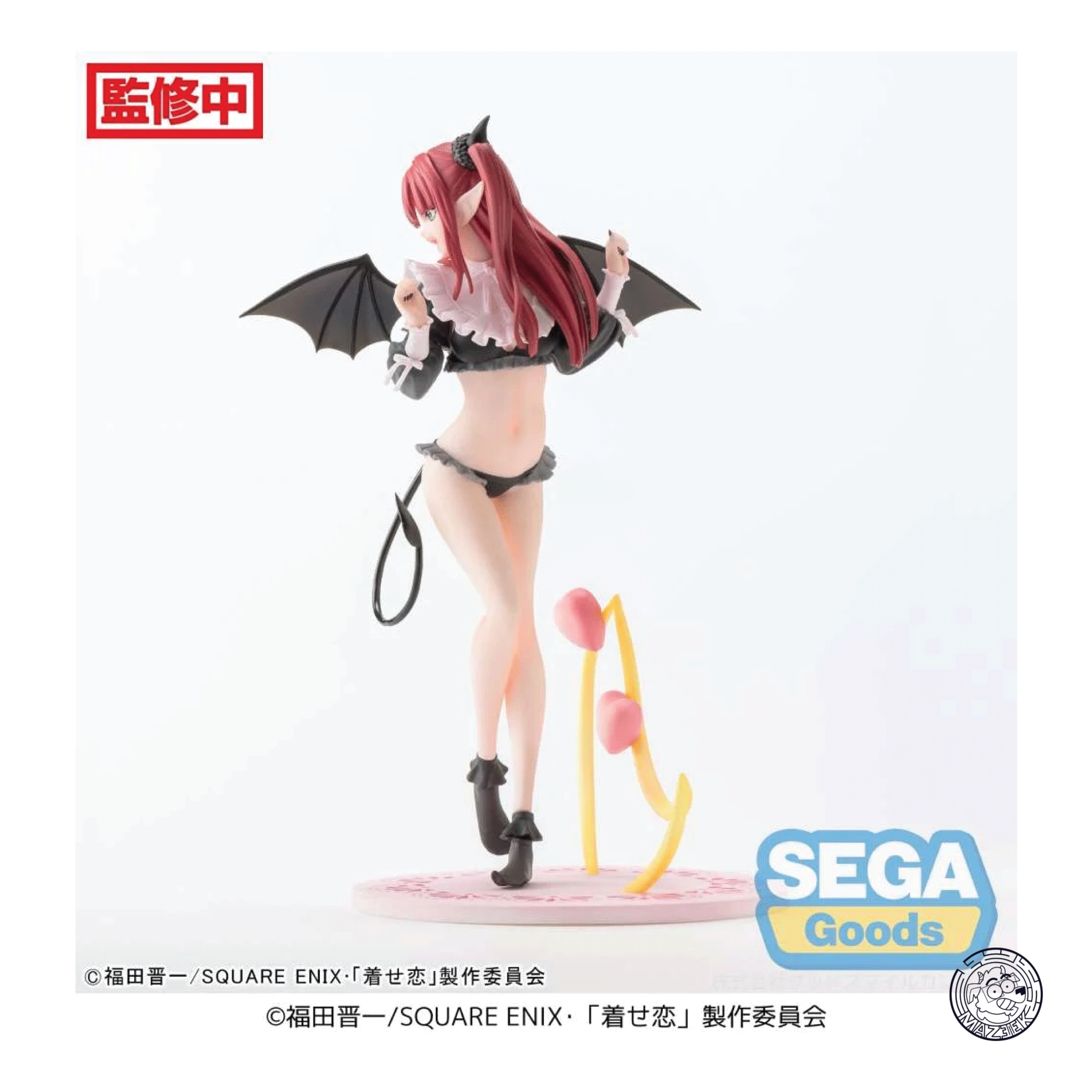 Figure! Luminasta - My Dress-Up Darling: Marin Kitagawa