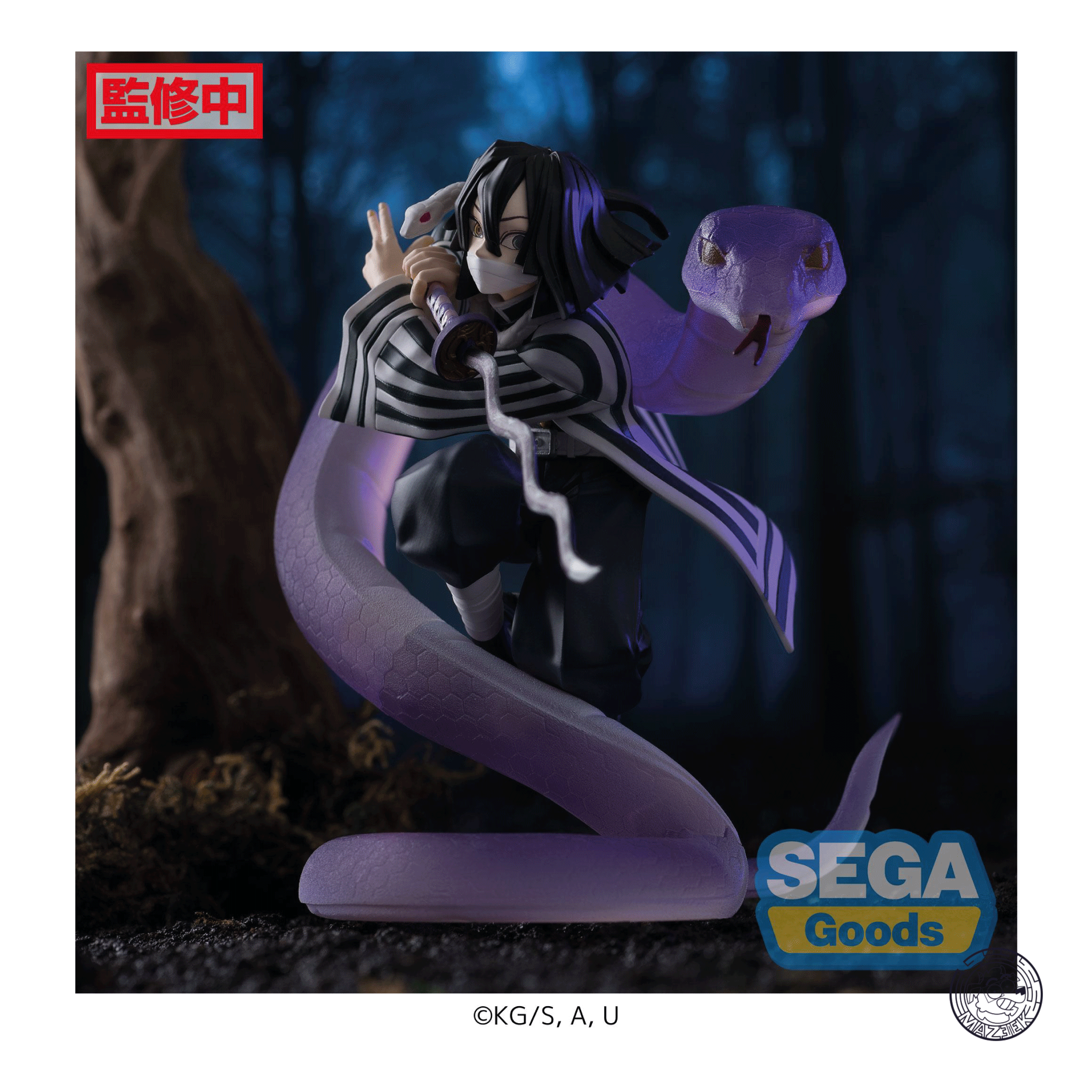 Figure! Xross Link - Demon Slayer: Obanai Iguro