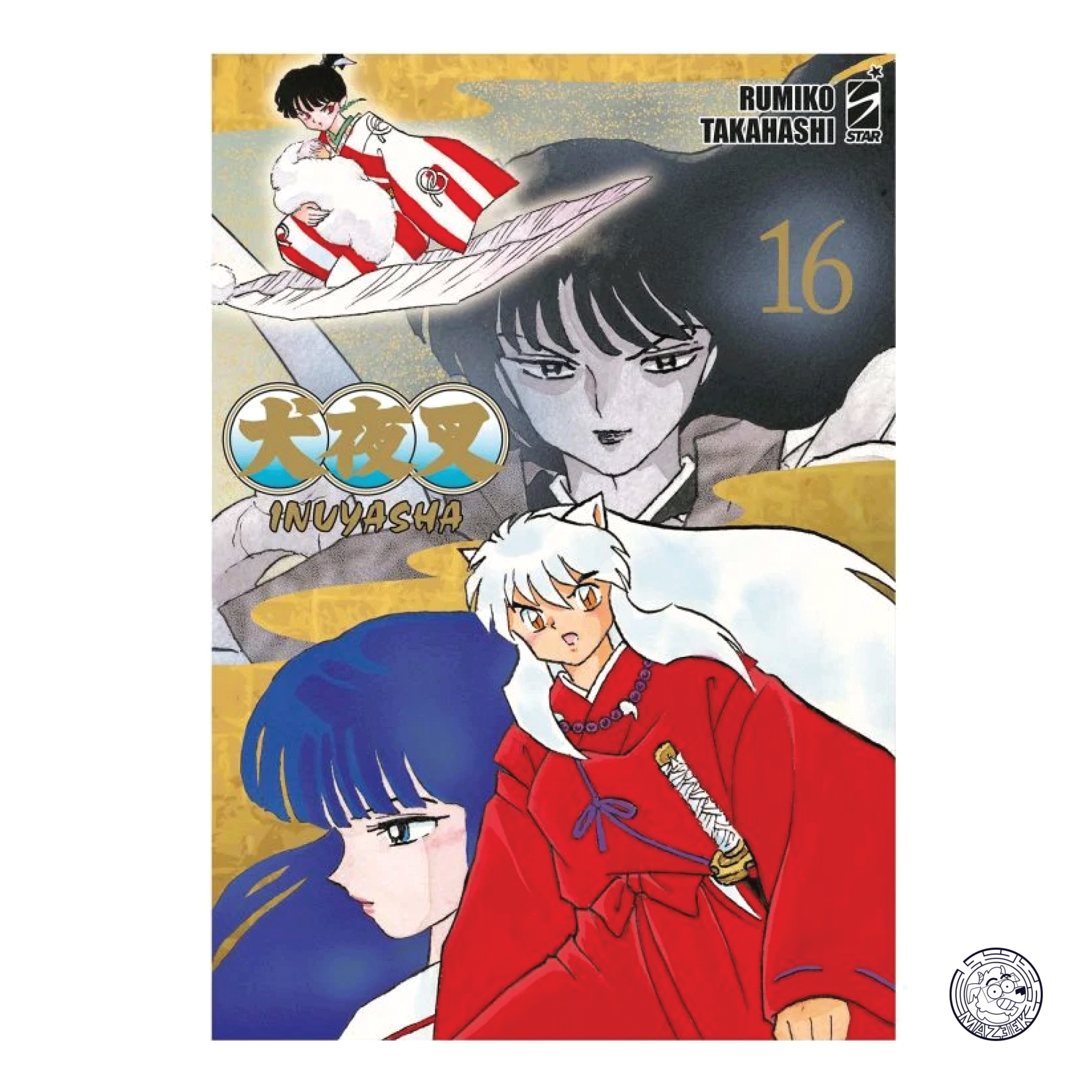 Inuyasha - Wide Edition 16