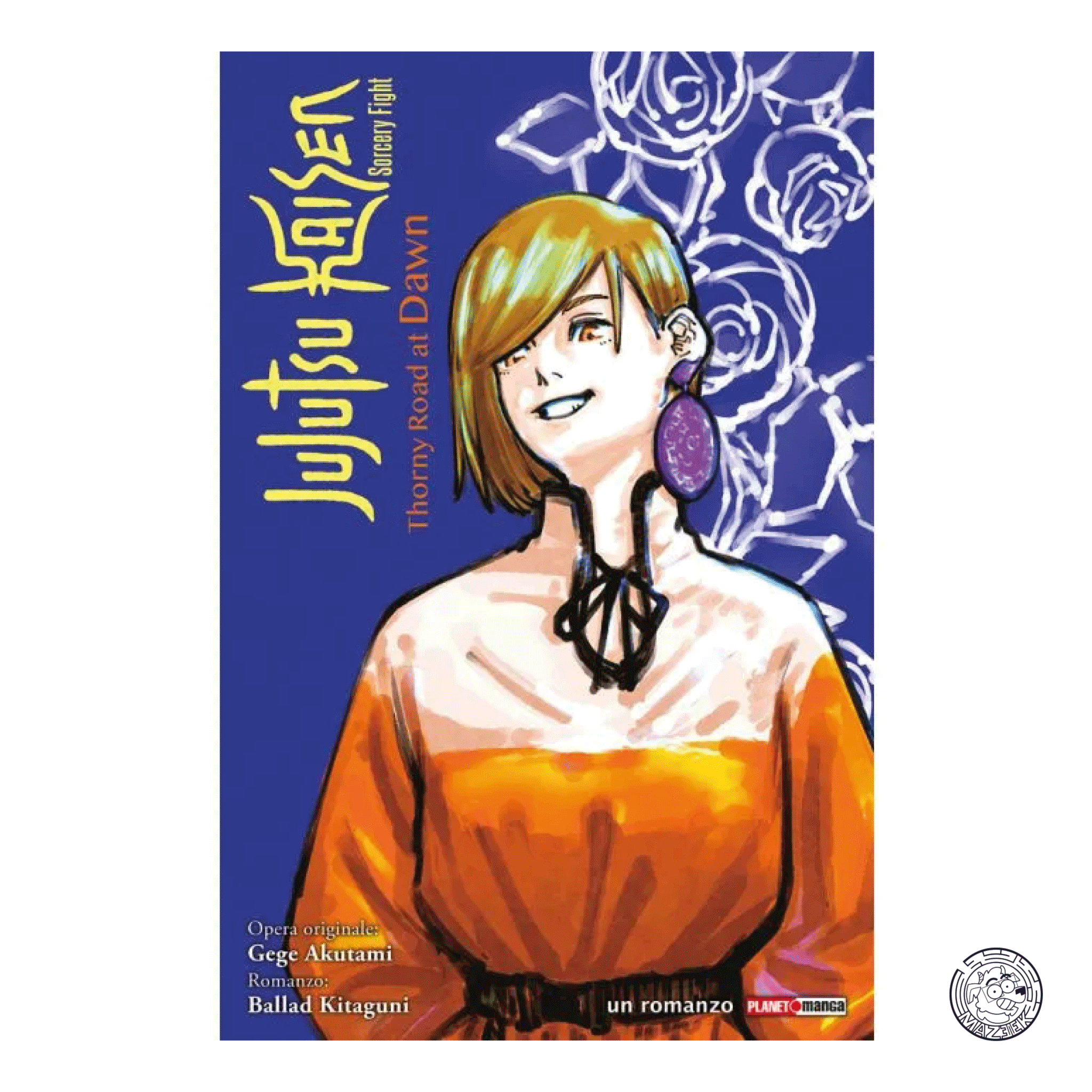 Naruto Novel The Heroic Quest of Naruto